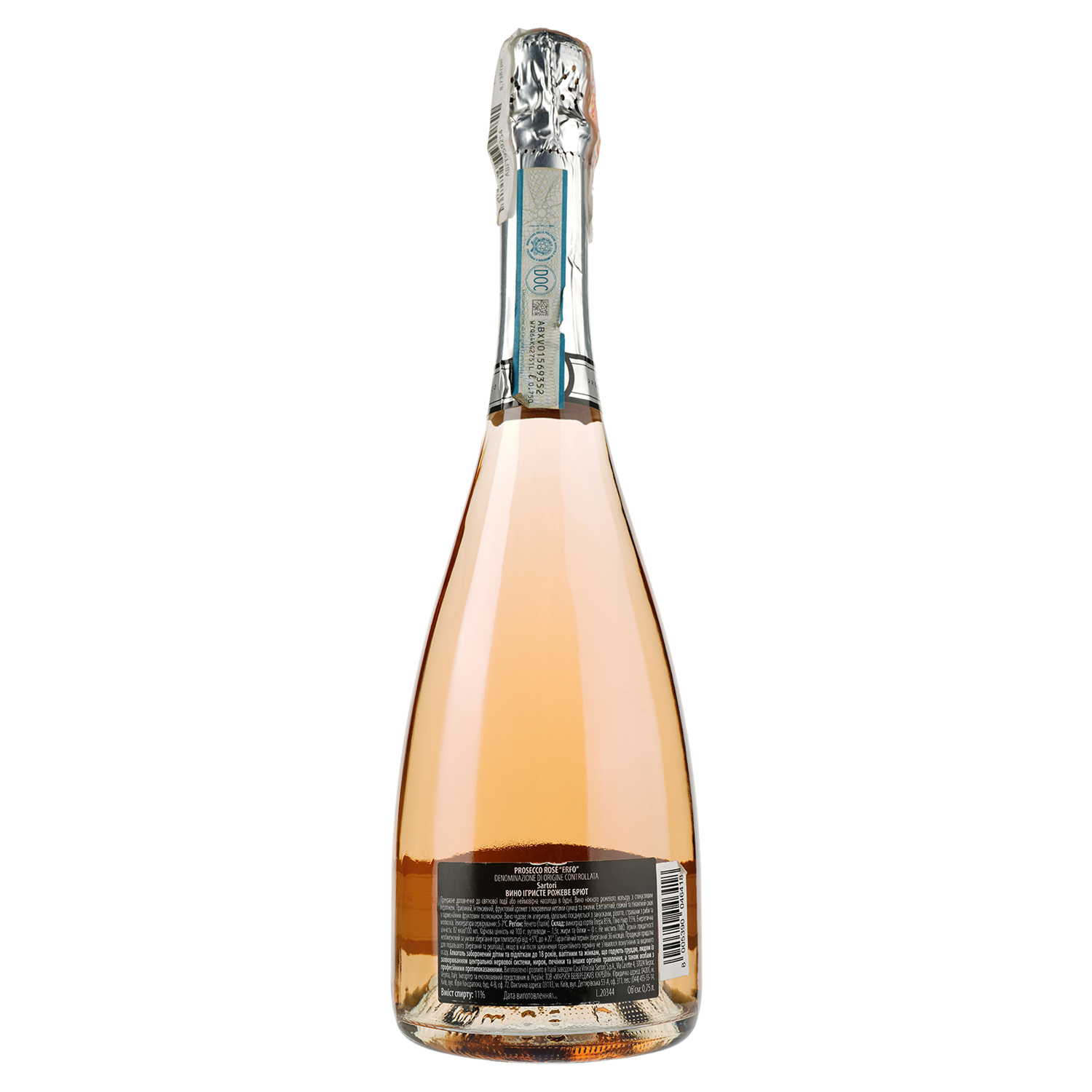 Игристое вино Sartori Prosecco DOC Rose Brut Erfo, розовое, брют, 11%, 0,75 л - фото 2