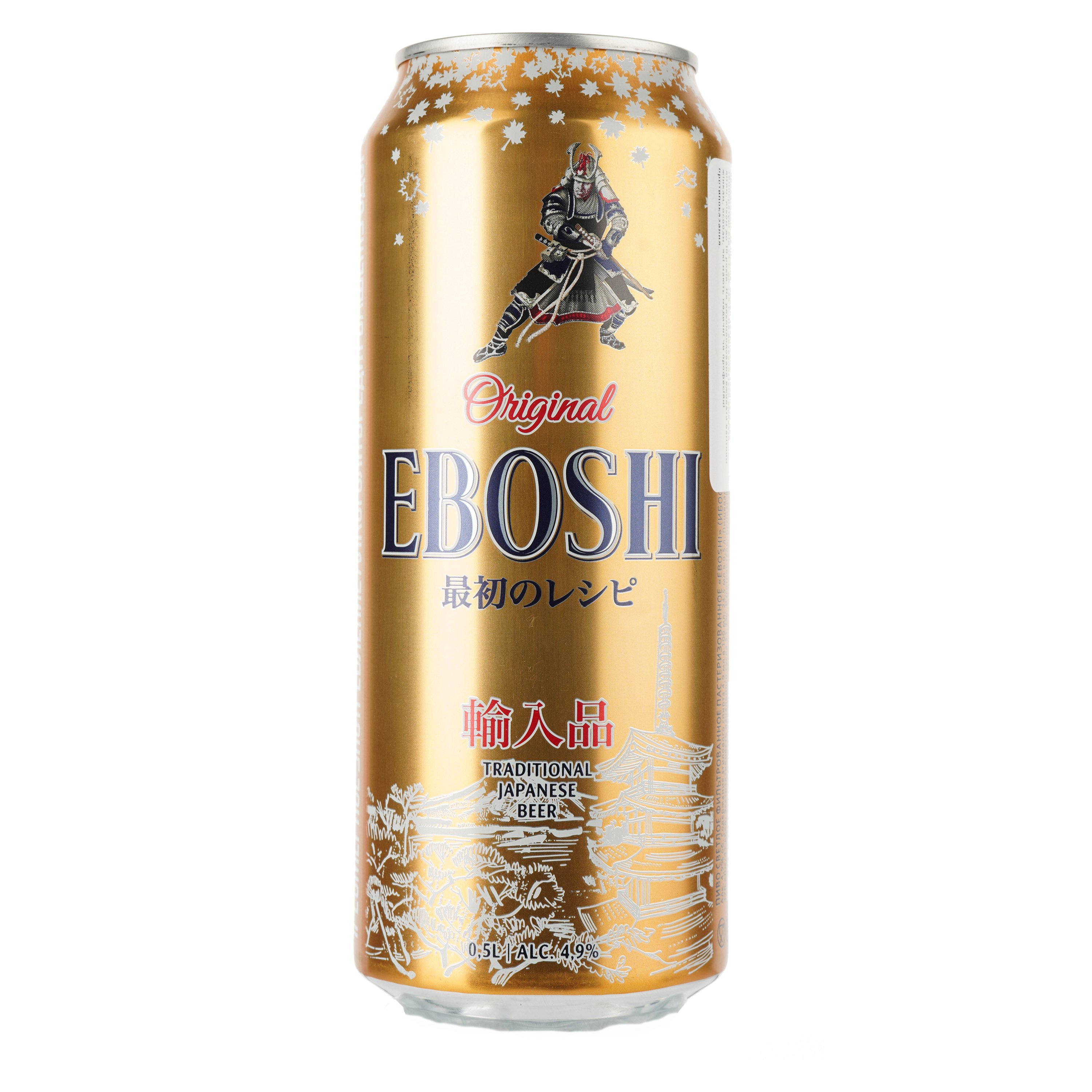 Пиво Eboshi світле, 4.9%, з/б, 0.5 л - фото 1