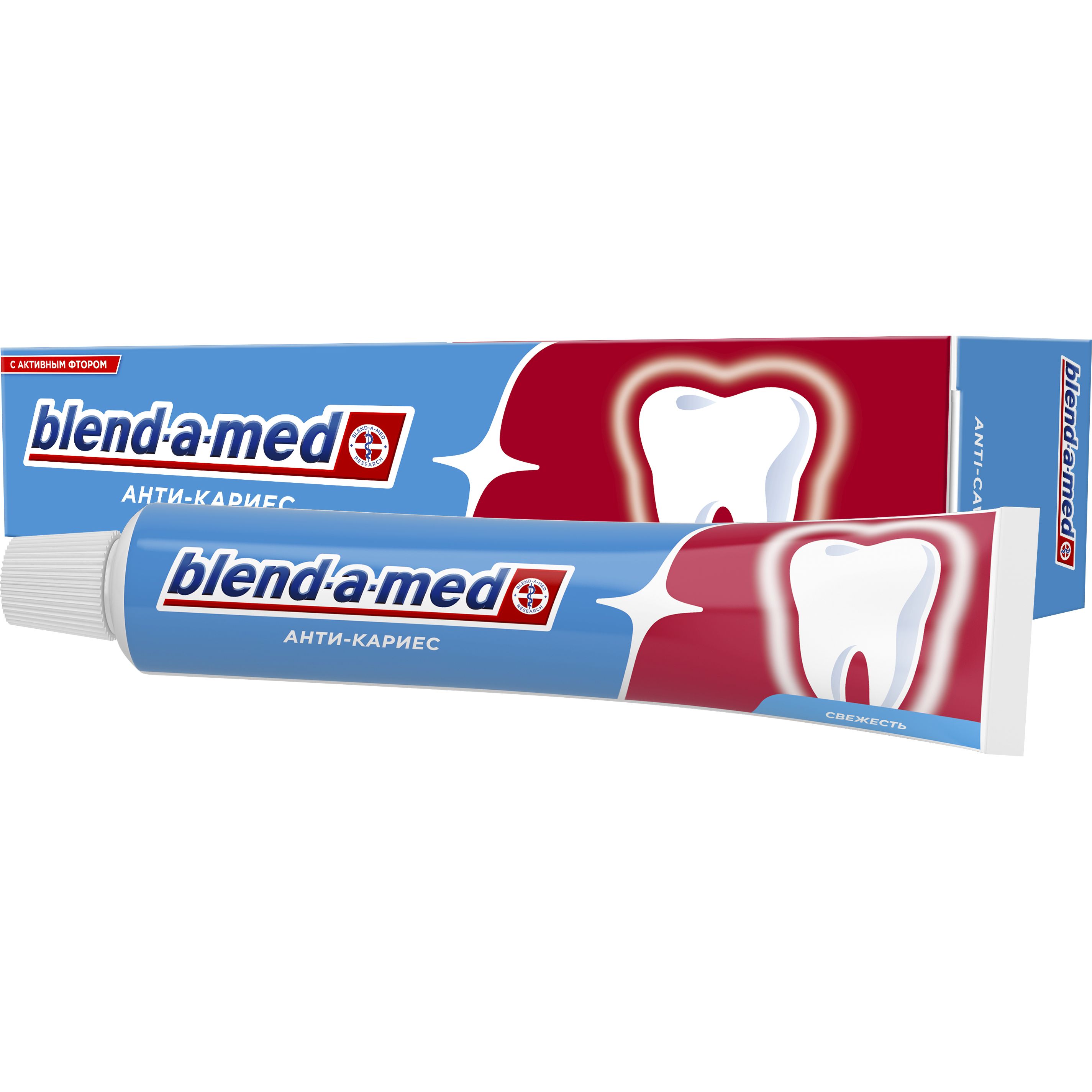 Зубная паста Blend-a-med Анти-кариес Экстрасвежесть 50 мл - фото 1