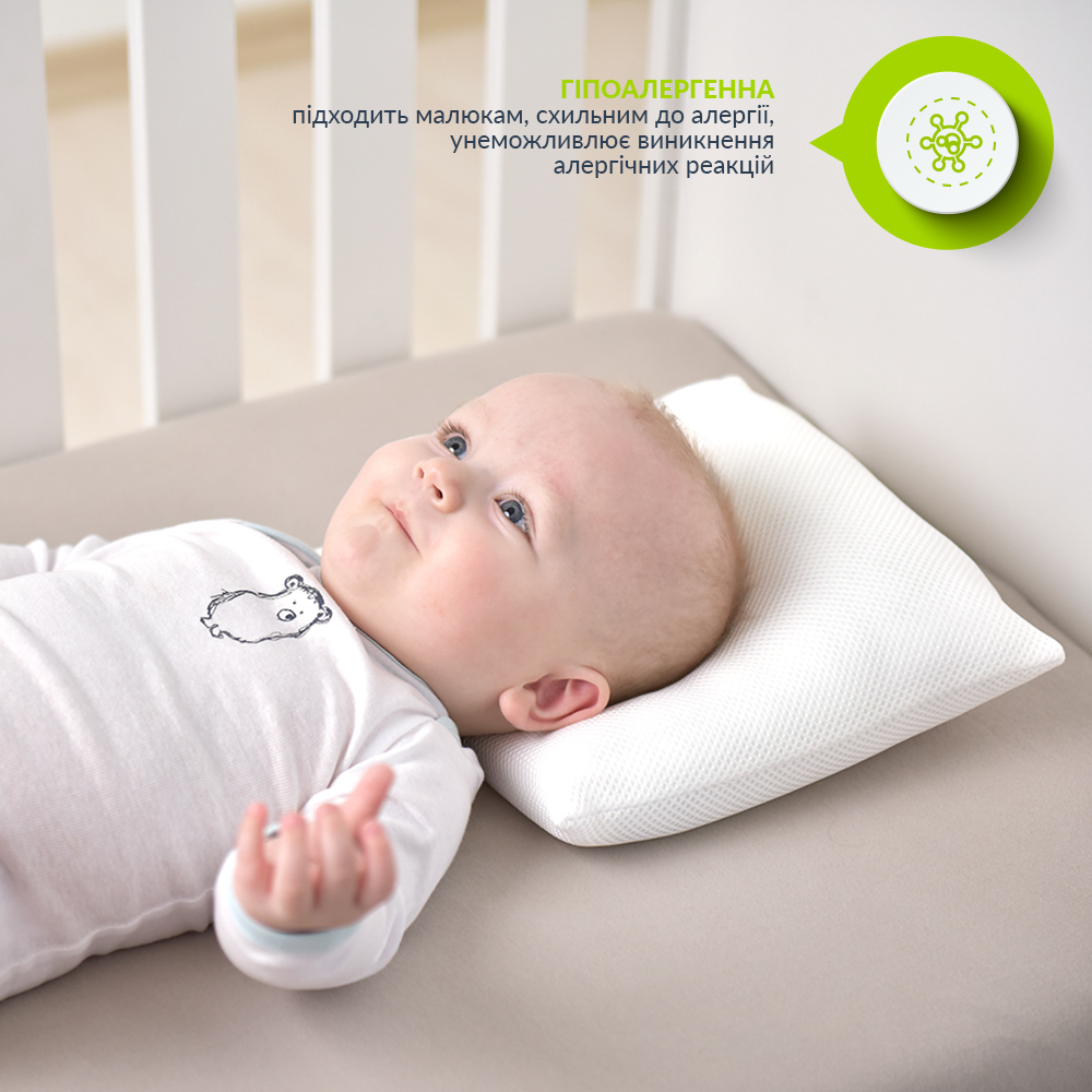 Подушка для немовлят Papaella Ортопедична Maxi, діаметр 9 см, білий (8-32583) - фото 5