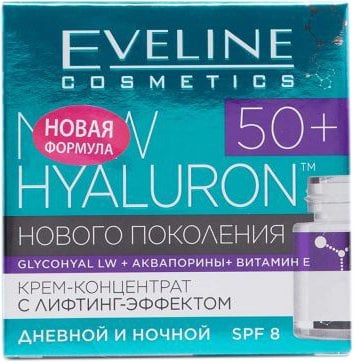 Крем Eveline Bio Hyaluron 4D SPF8 50+, 50 мл (C50NHDN50) - фото 1