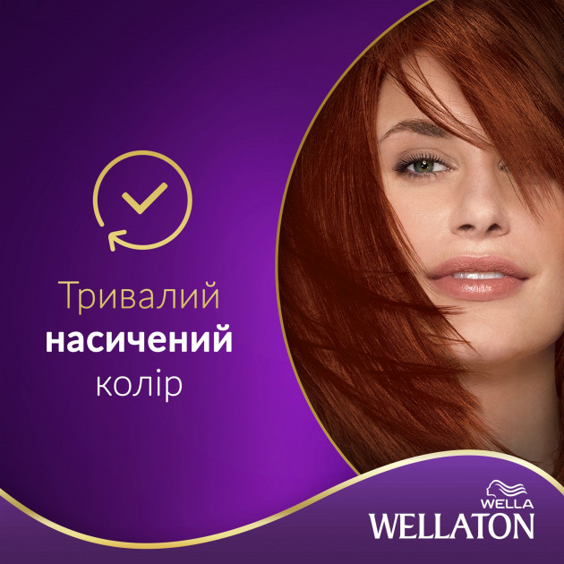Стойкая крем-краска для волос Wellaton, оттенок 6/4 (медь), 110 мл - фото 3