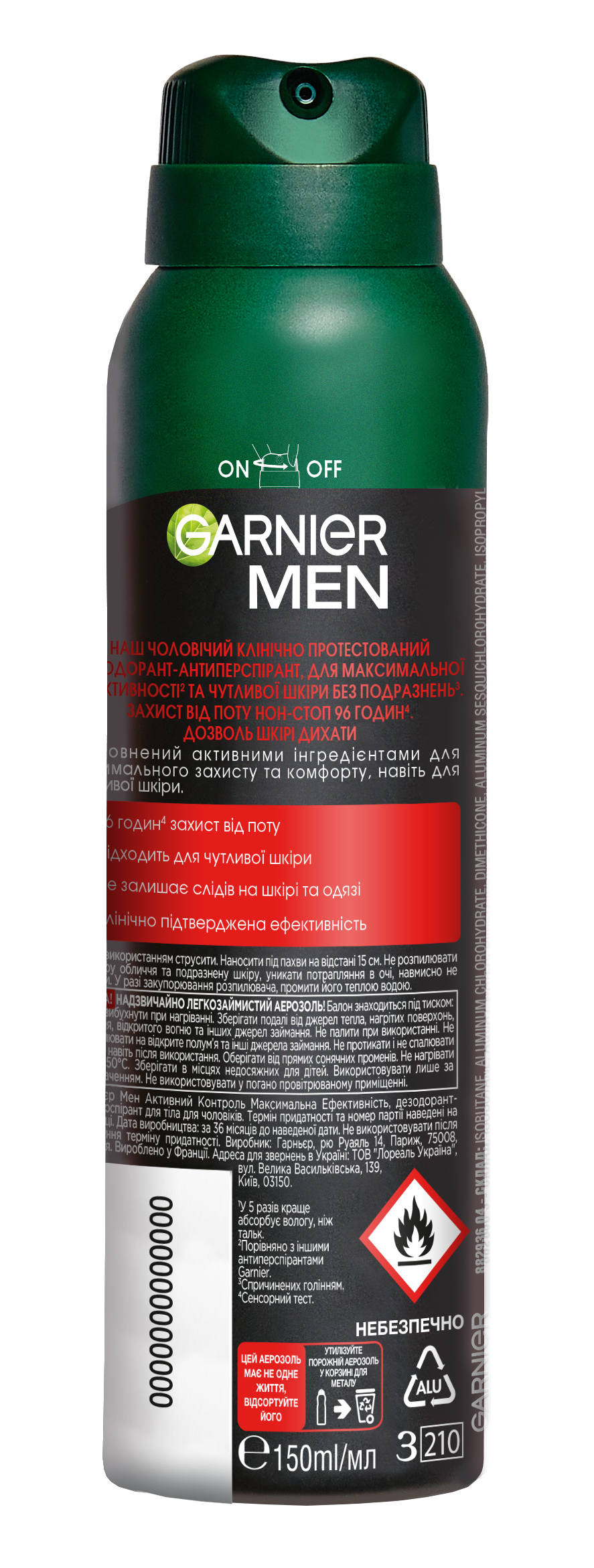 Дезодорант-антиперспирант Garnier Mineral Активный контроль и максимальная эффективность, спрей, 150 мл - фото 2