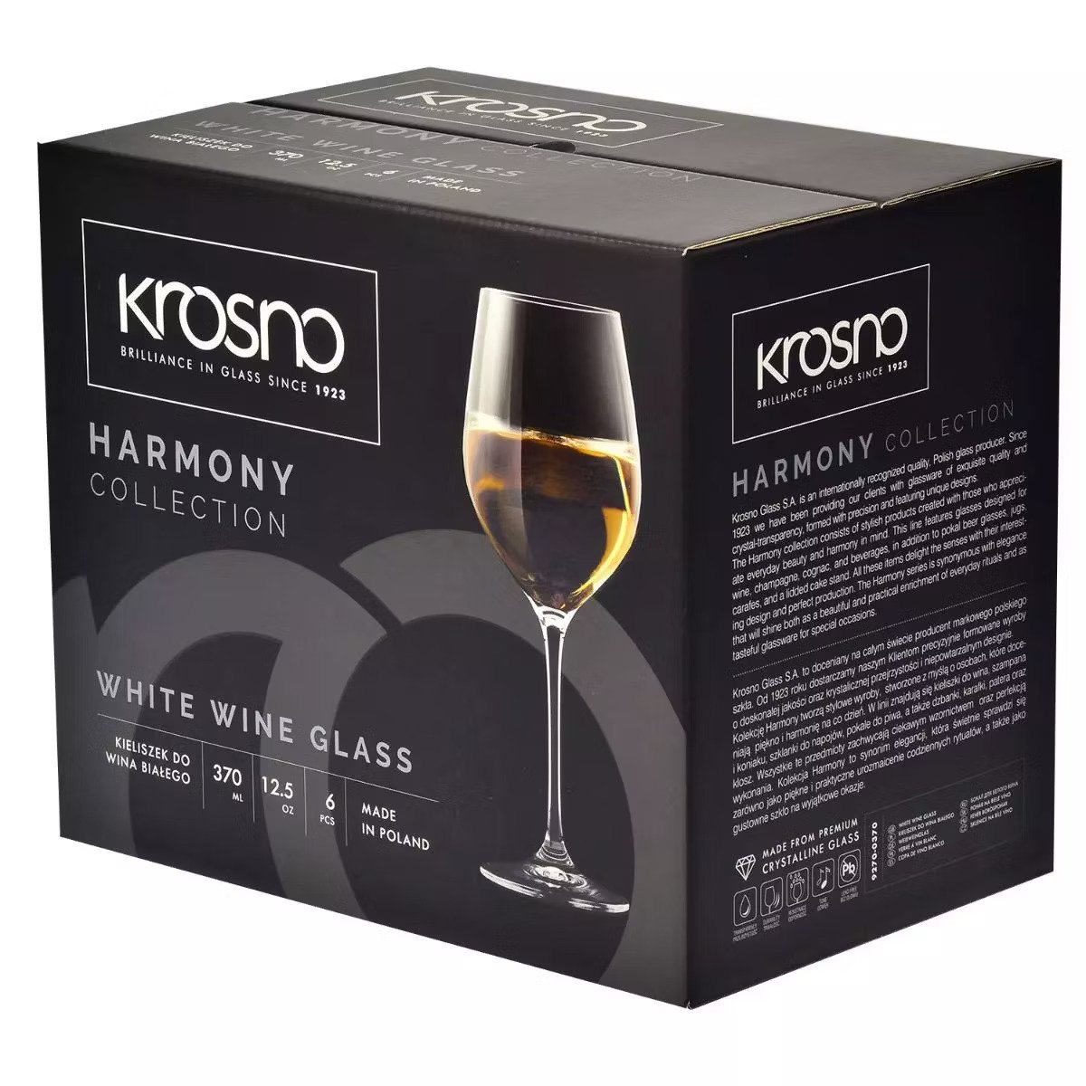 Набор бокалов для белого вина Krosno Harmone, 370 мл, 6 шт. (788890) - фото 2