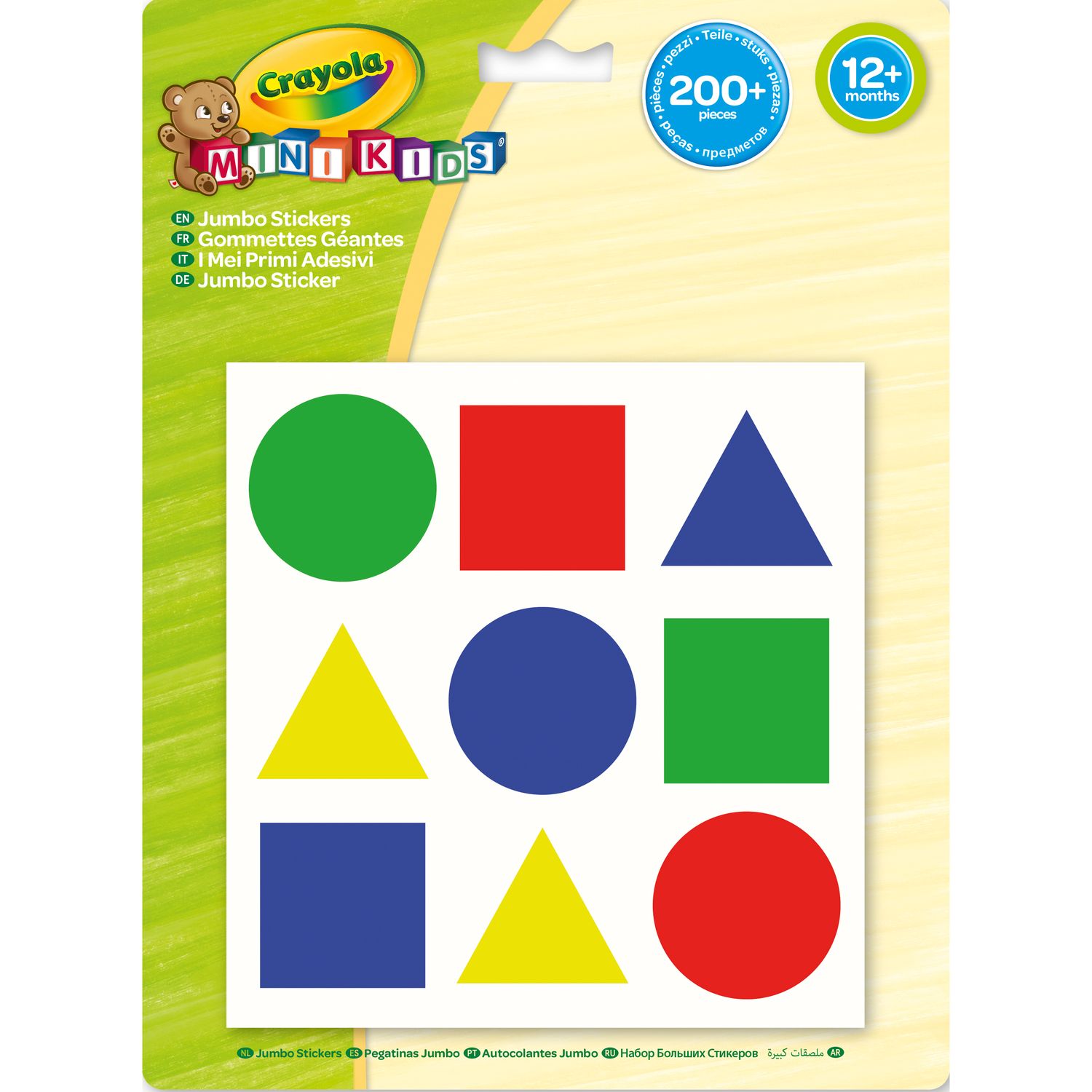 Набор для творчества Crayola Mini Kids, Цвета и формы 200 шт. (256412.124) - фото 1