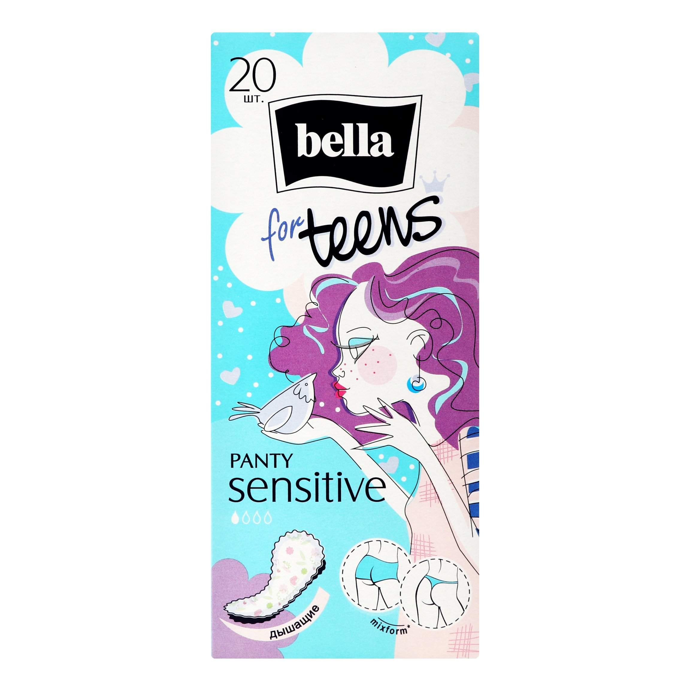 Ежедневные прокладки Bella for Teens Sensitive 20 шт. - фото 6