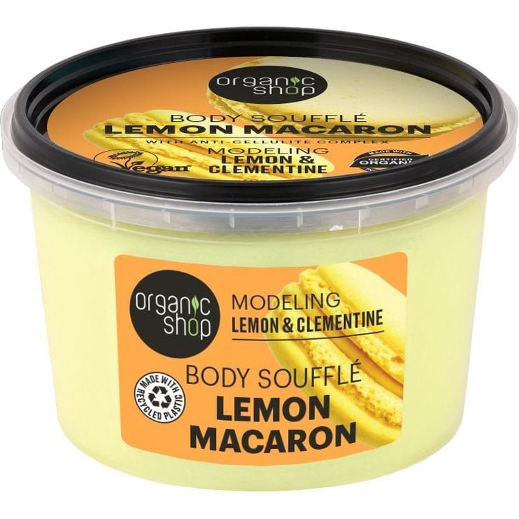 Суфле для тіла Organic Shop Body Souffle Lemon Macaron Lemon & Clementine 250 мл - фото 1