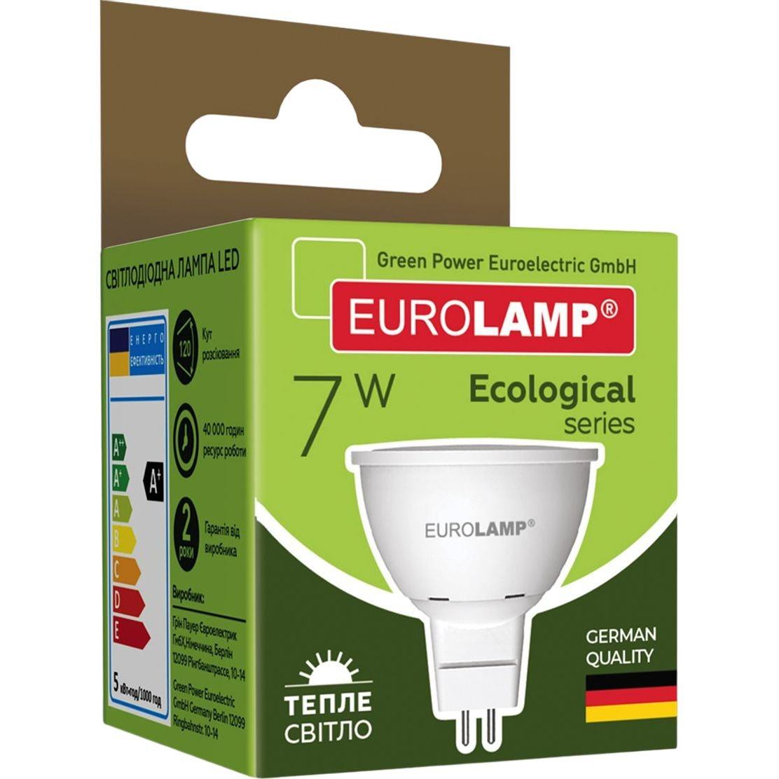 Светодиодная лампа Eurolamp LED Ecological Series, SMD, MR16, 7W, GU5.3, 3000K (LED-SMD-07533(P)) - фото 4