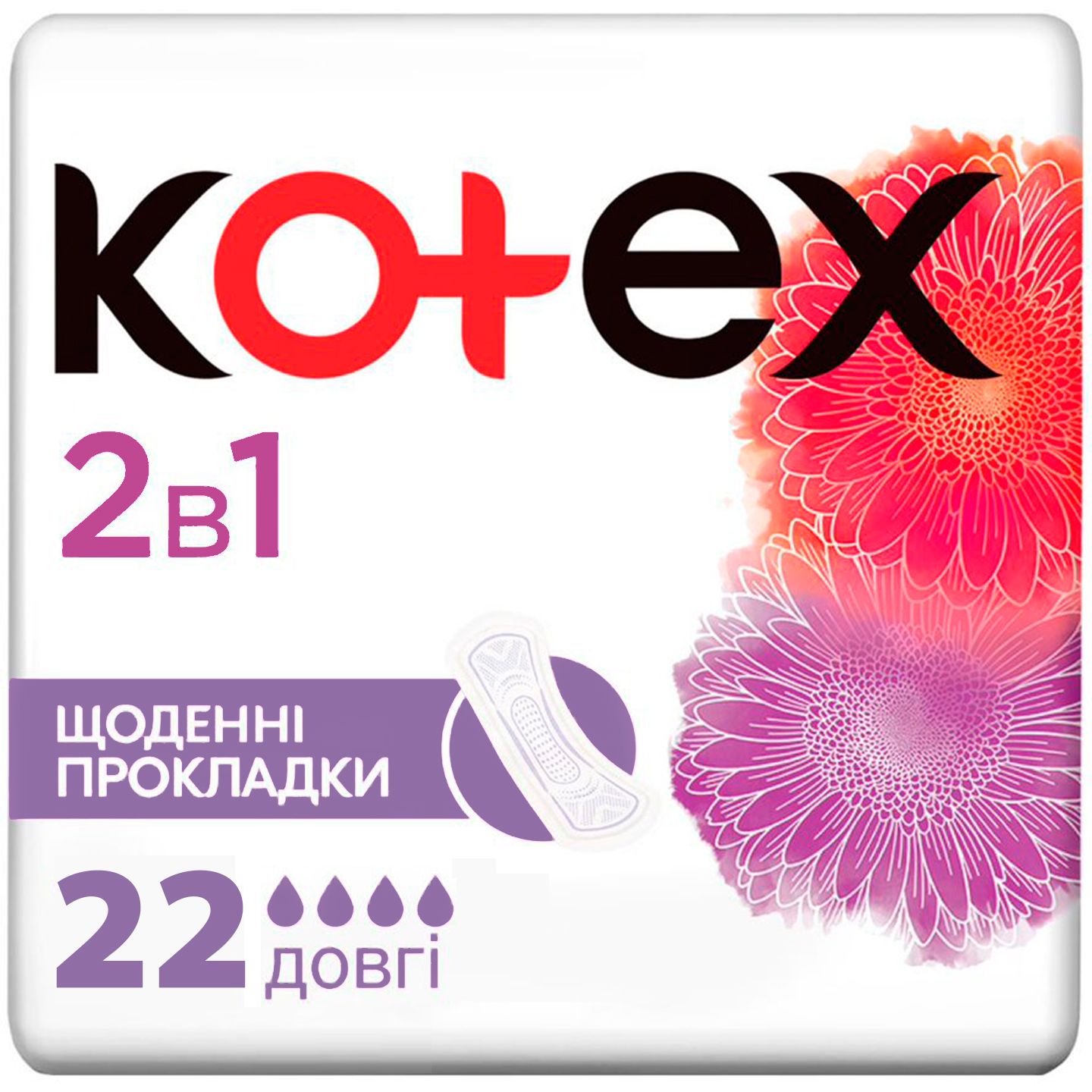 Прокладки щоденні Kotex Extra Protect 2 в 1 довгі для легкого ступеня нетримання 22 шт. - фото 1