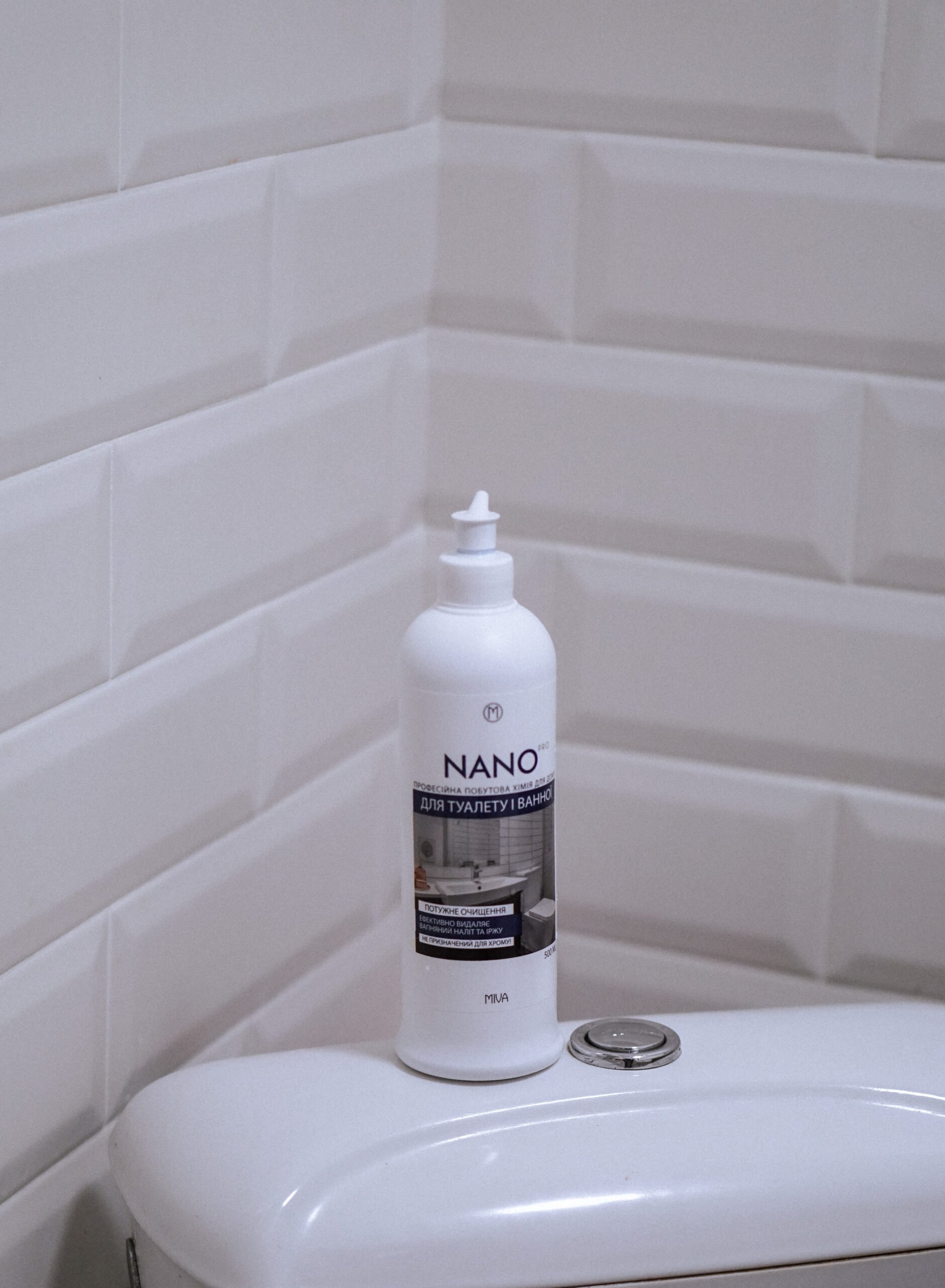 Универсальное средство Miva Nano Pro для туалета и ванной, 500 мл - фото 4