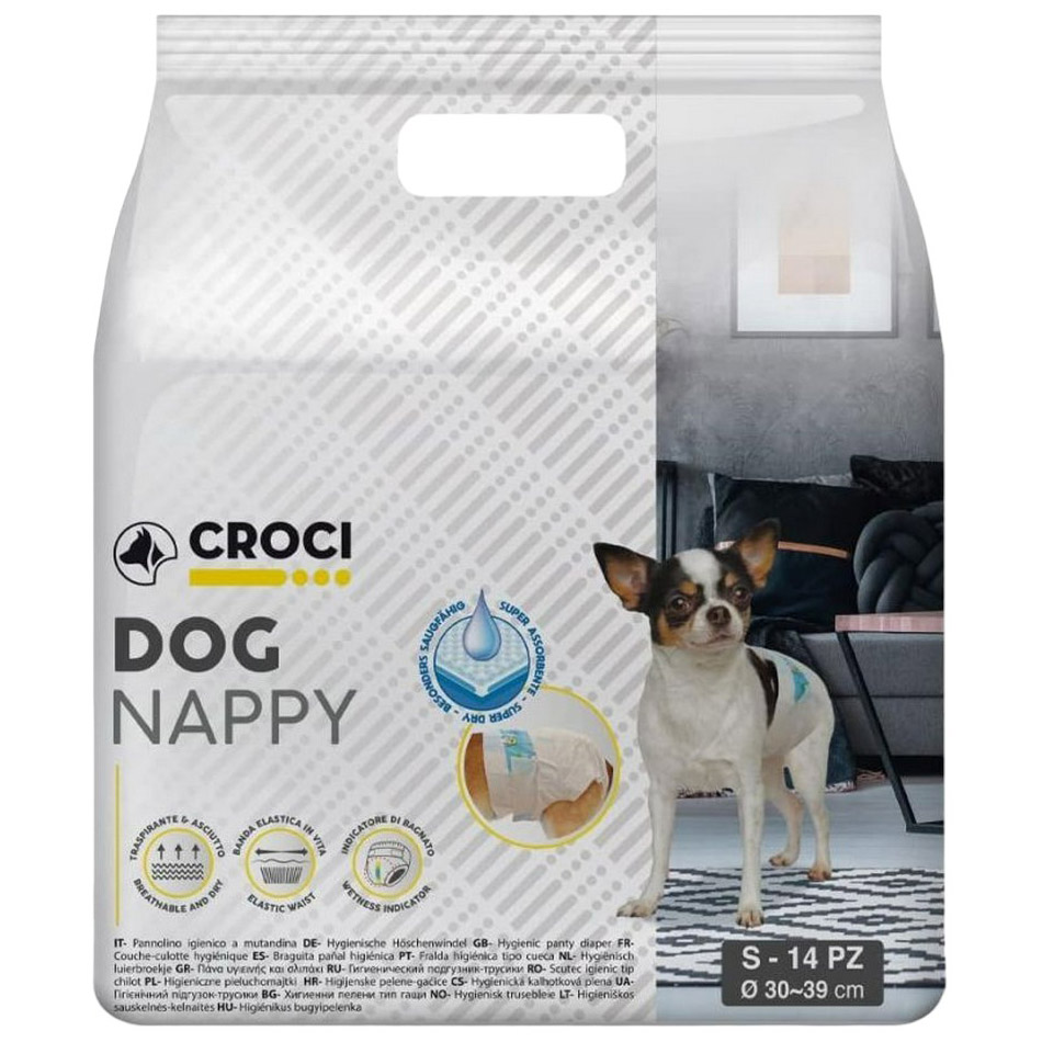 Суперпоглинаючі підгузки для собак Croci Dog Nappy з еластичною стрічкою S вага 2-3 кг 30-39 см 14 шт. - фото 1
