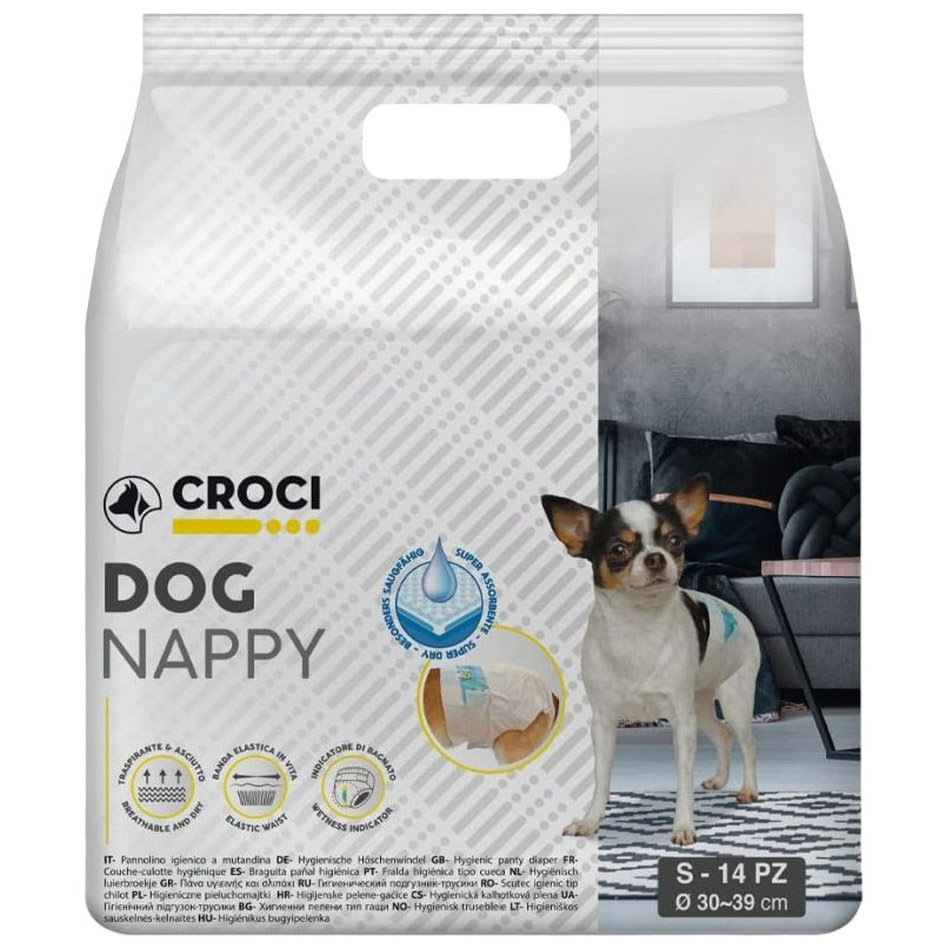 Супервпитывающие подгузники для собак Croci Dog Nappy с эластичной лентой S вес 2-3 кг 30-39 см 14 шт. - фото 1