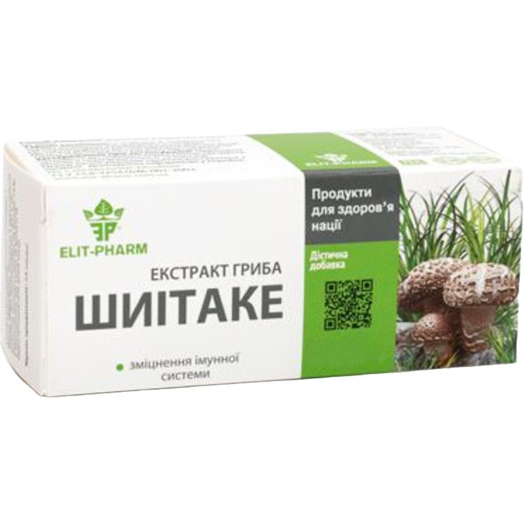 Екстракт гриба Шиітаке Elit-Pharm 40 таблеток (0.25 г) - фото 1