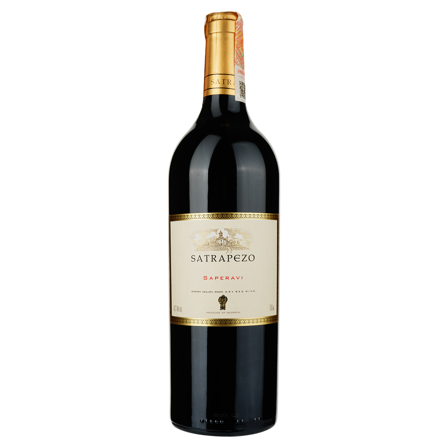 Вино Marani Сатрапезо Саперави, красное, сухое, 14%, 0,75 л - фото 1