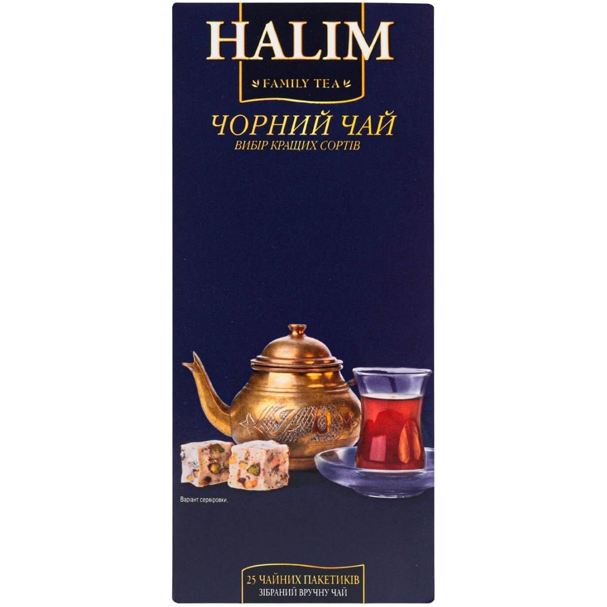 Чай чорний Halim байховий, 37,5 г (25 шт. по 1,5 г) (888935) - фото 1