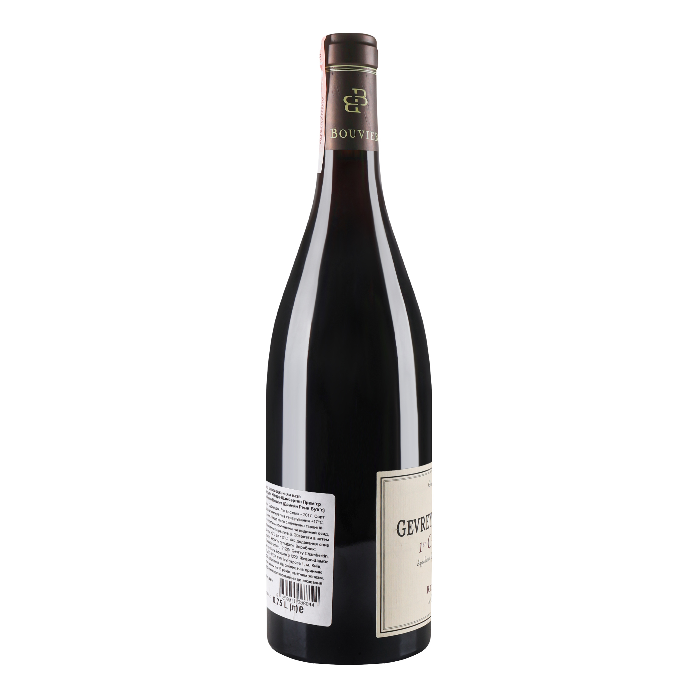 Вино Domaine Rene Bouvier Gevrey-Chambertin 1er cru Les Champeaux 2017 АОС/AOP, 13%, 0,75 л (804553) - фото 2