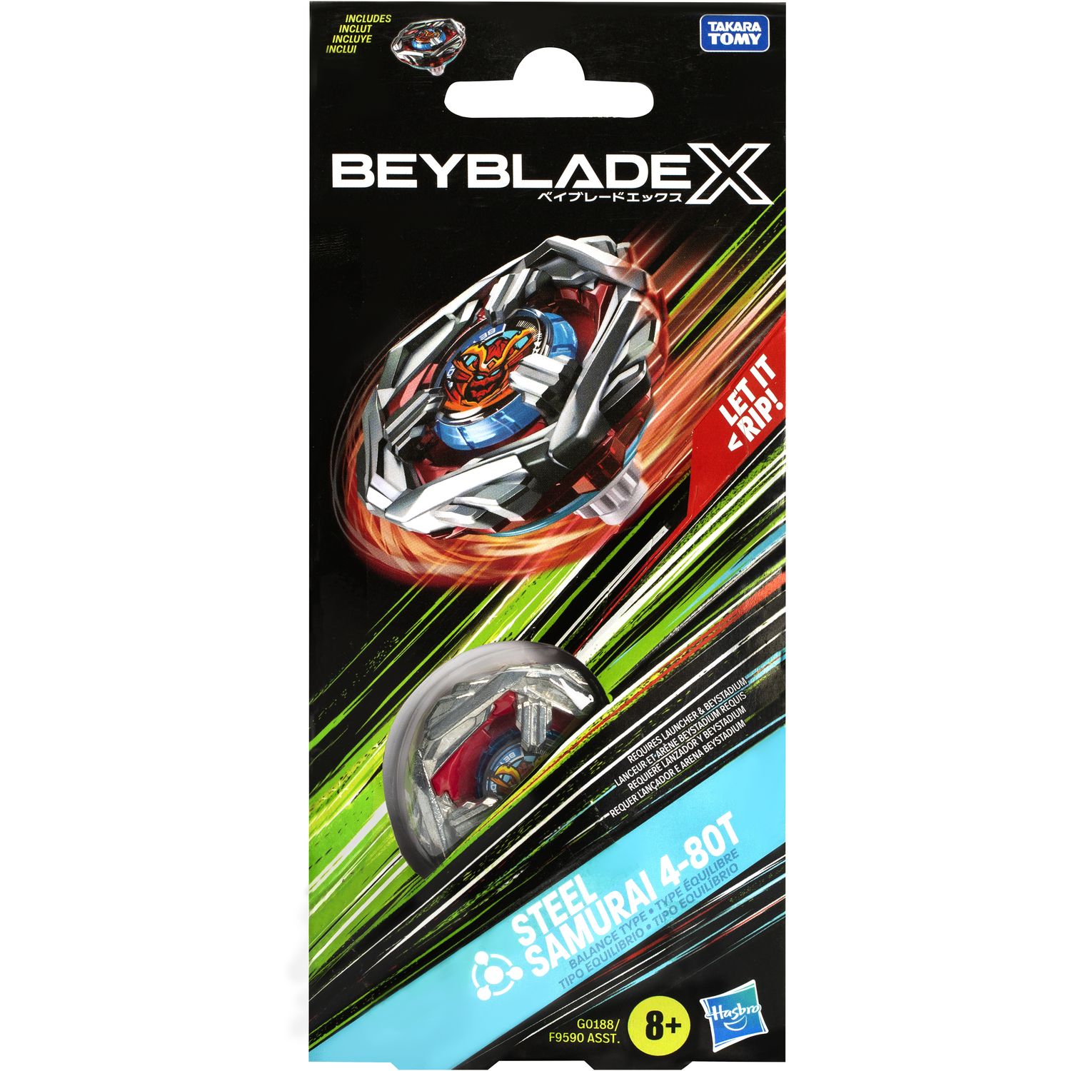 Игрушка-волчок Hasbro Beyblade X Booster Pack Set (F9590) - фото 2