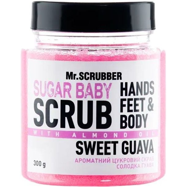 Цукровий скраб для тіла Mr.Scrubber Sugar Baby Sweet Guava 300 г - фото 1