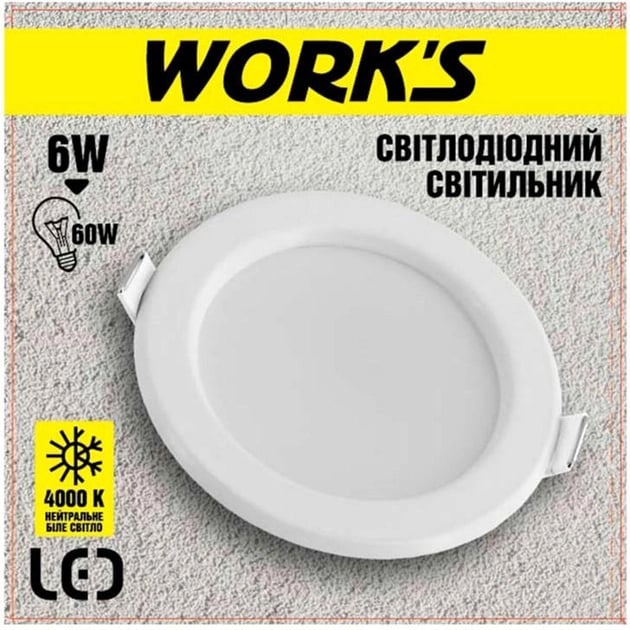 Світильник стельовий Work's LED WAL2086-6W 4000К 6W (125735) - фото 2