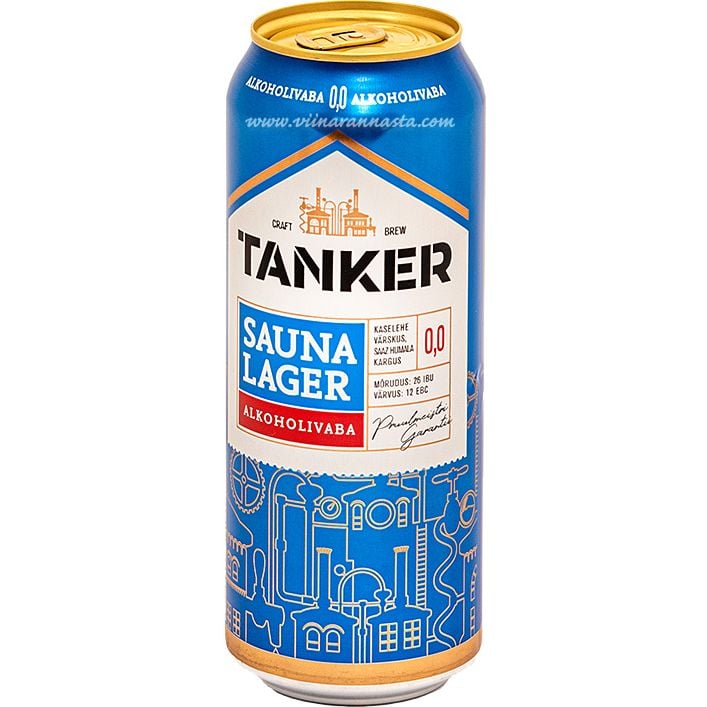 Пиво Tanker Sauna Lager светлое безалкогольное 0.5 л ж/б - фото 1