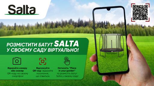 Батут Salta Comfort Edition, круглый, 305 см, черный (5075A) - фото 9