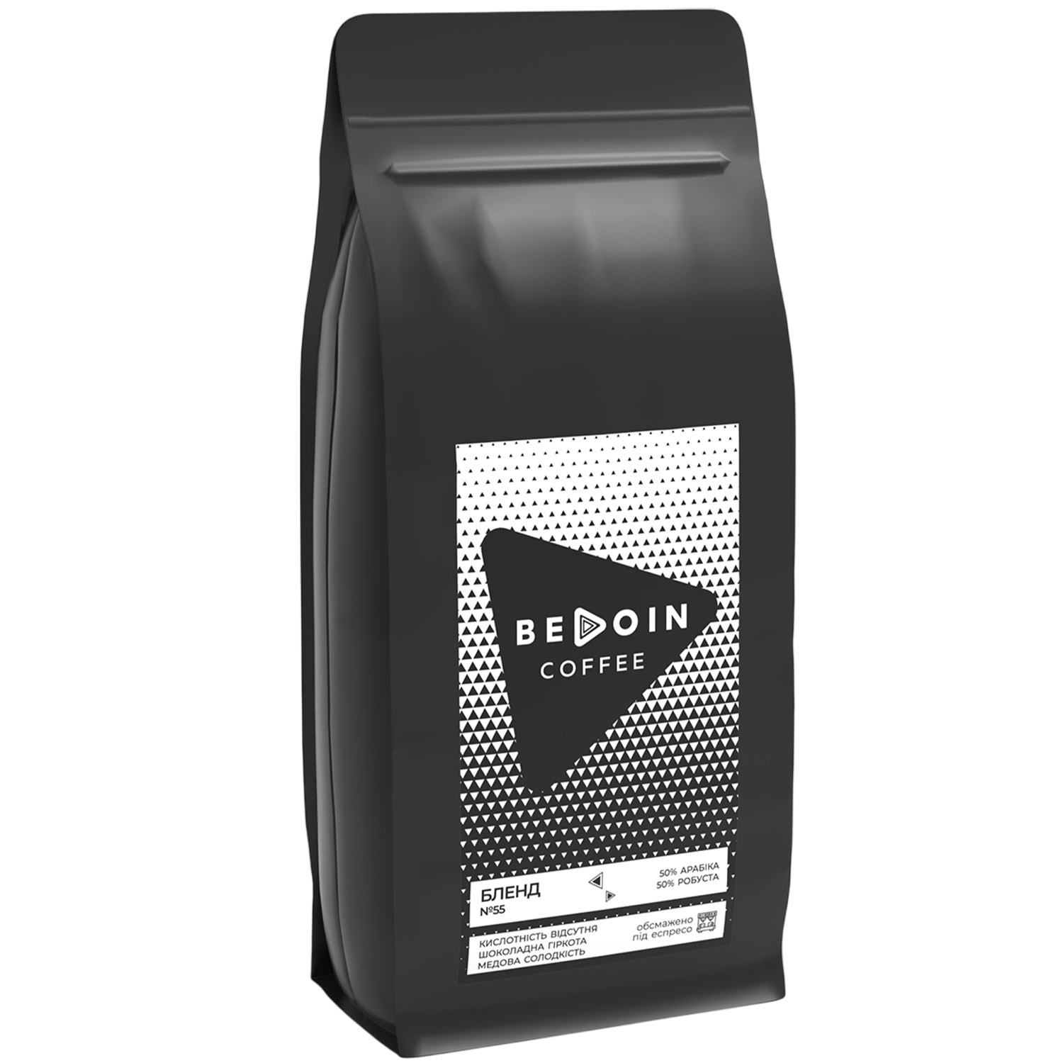 Кофе в зернах Bedoin Coffee Бленд 55, 1 кг - фото 1