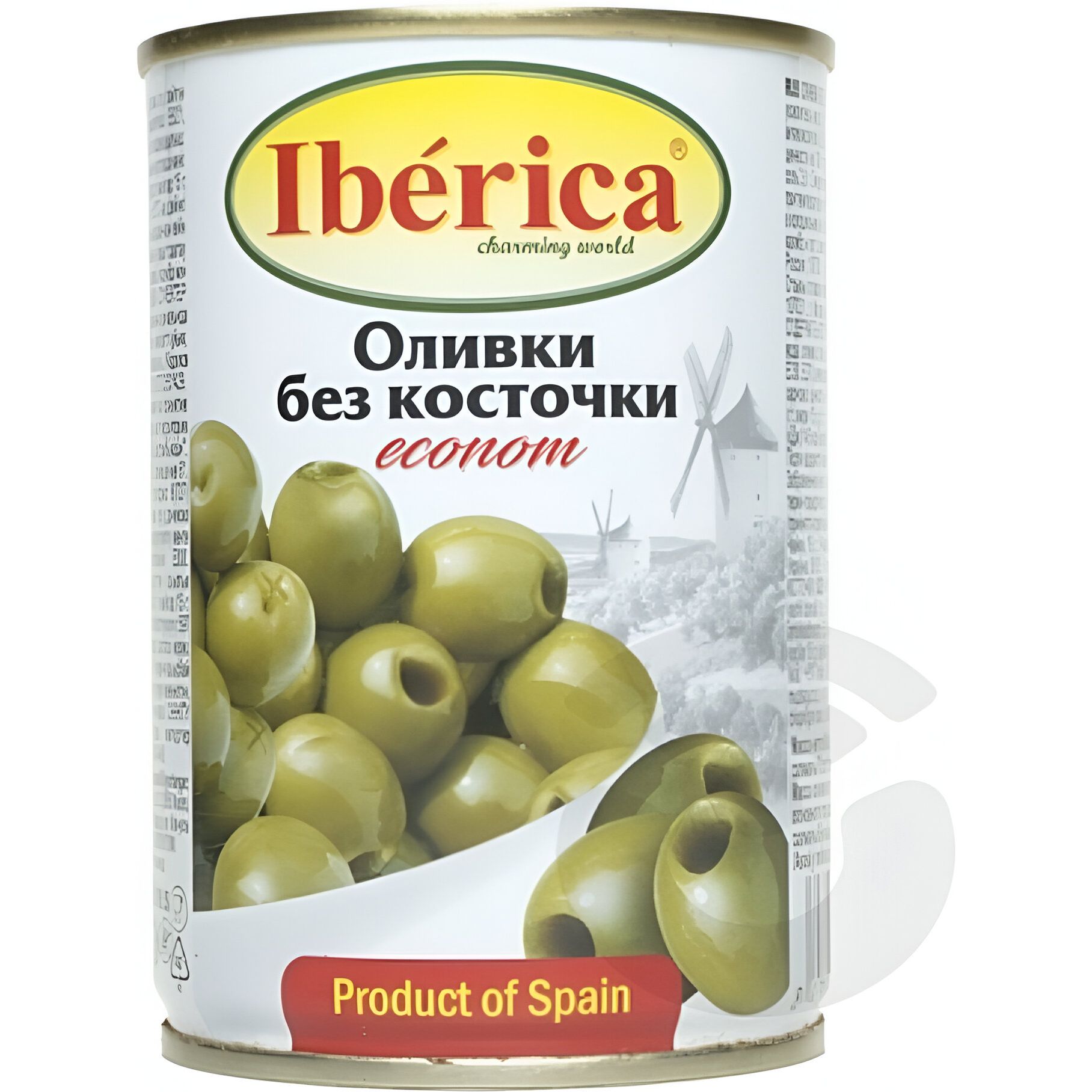 Оливки Iberica Econom без косточки 280 г - фото 1