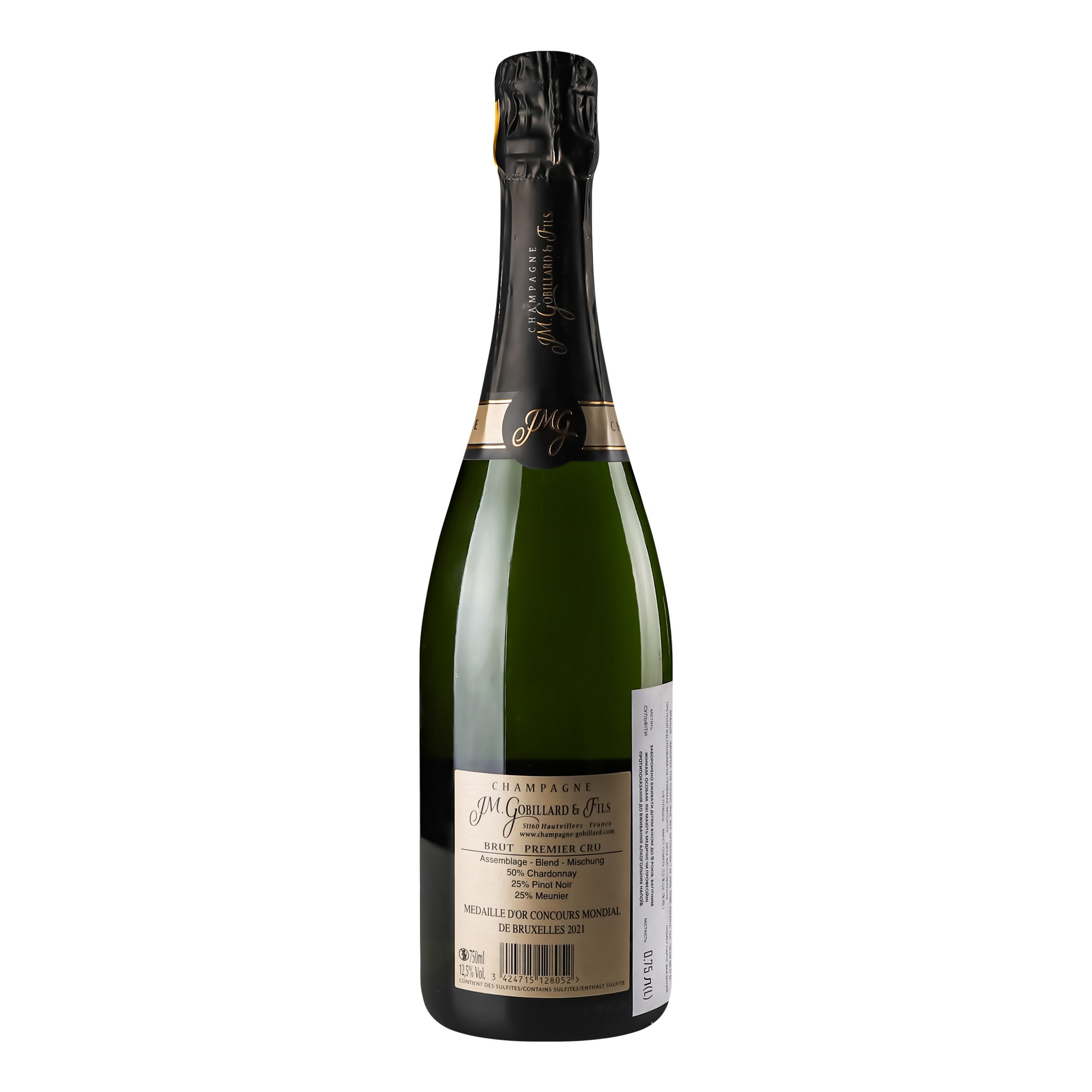Шампанське JM Gobillard&Fils Brut grande rеserve Premier Cru, 12,5%, 0,75 л (831159) - фото 4