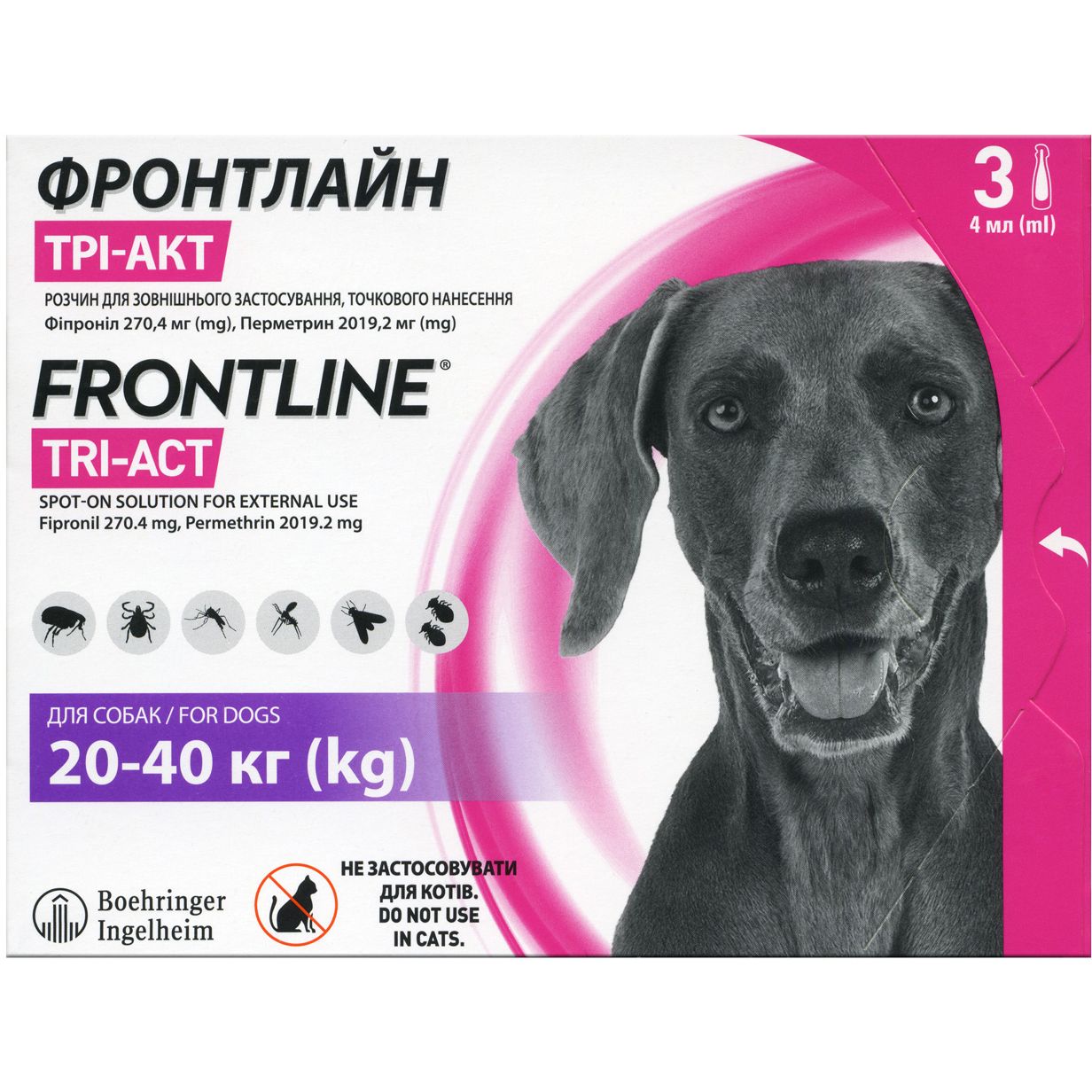 Капли Boehringer Ingelheim Frontline Tri-Act от блох и клещей для собак 20-40 кг 12 мл (3 шт. х 4 мл) (159914) - фото 1
