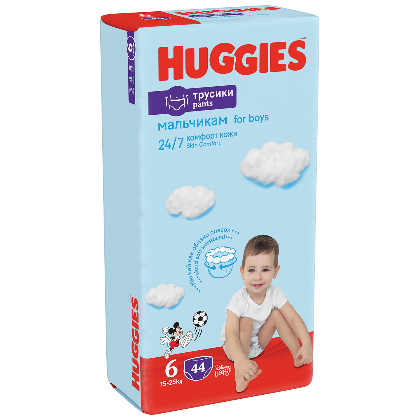 Подгузники-трусики для мальчиков Huggies Pants 6 (15-25 кг), 44 шт. - фото 2