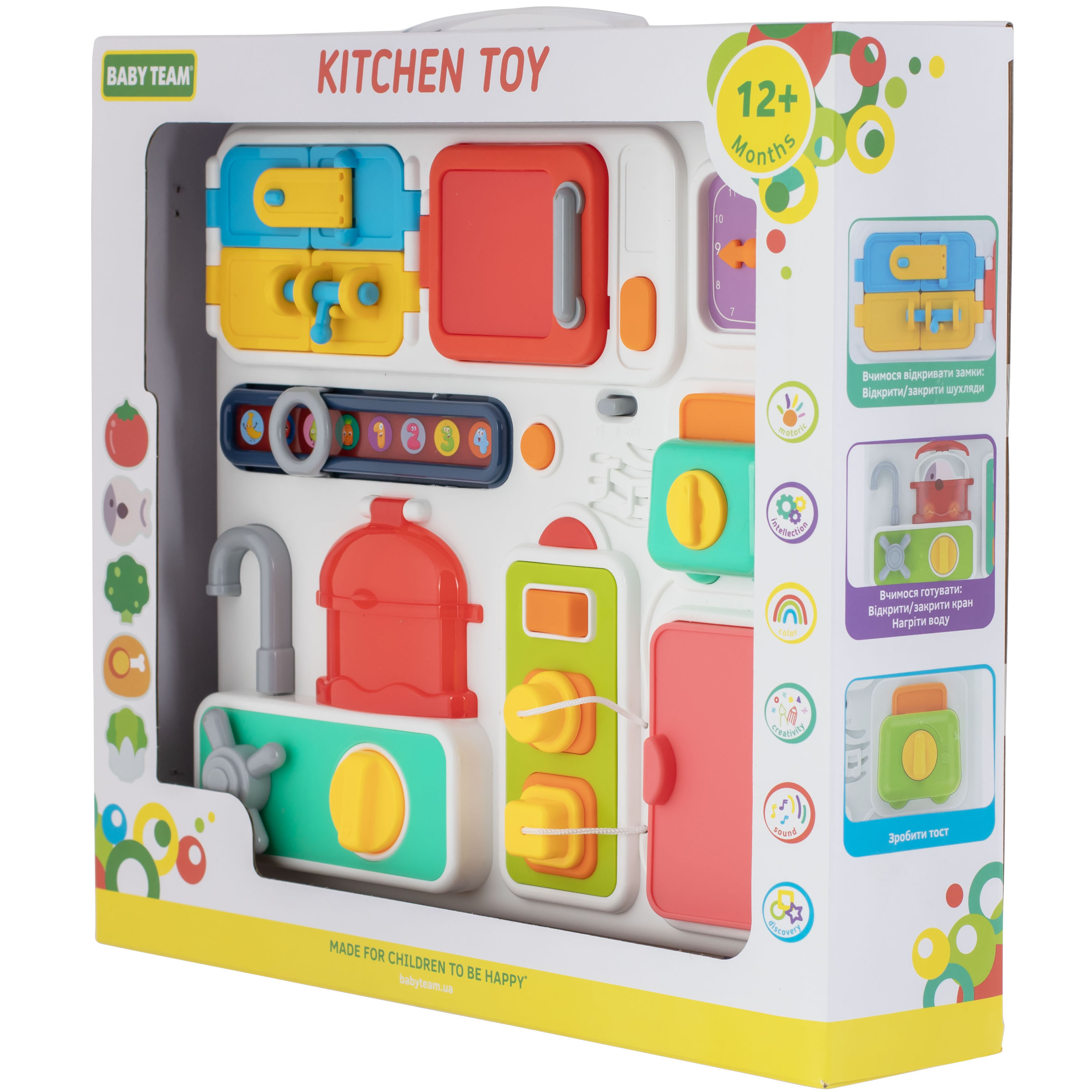 Розвиваюча іграшка-бізіборд Baby Team Кухня (8670) - фото 5