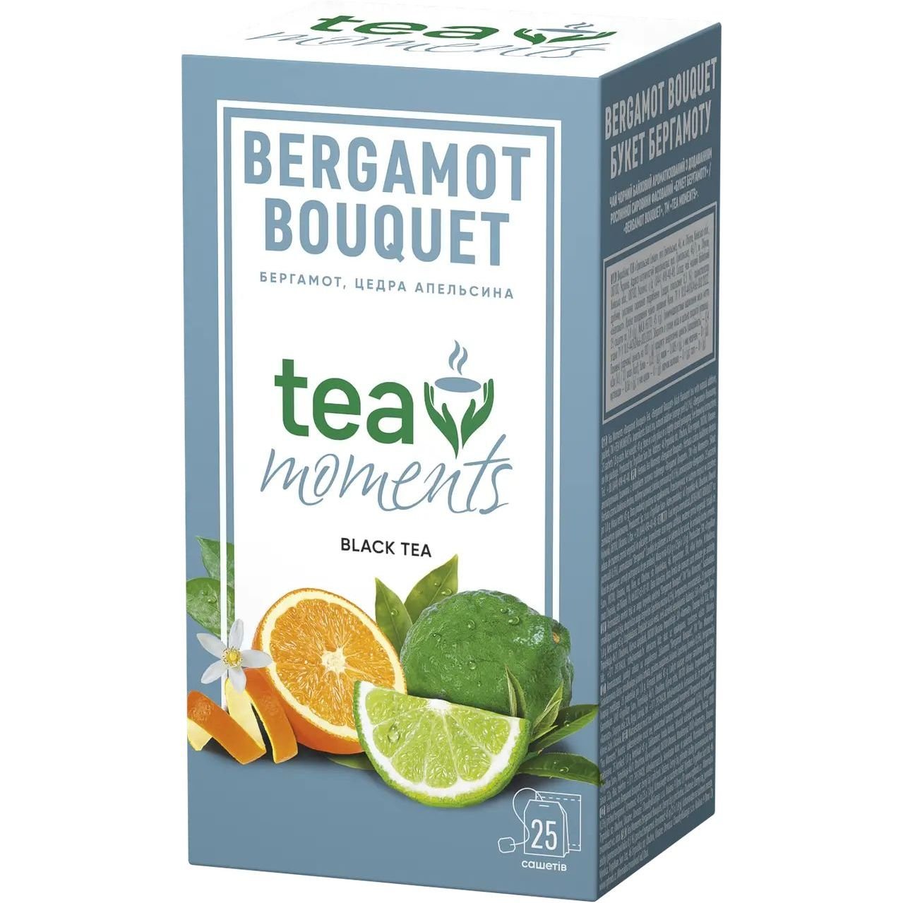 Чай черный Tea Moments Bergamot Bouquet, 25 пакетиков (920168) - фото 1