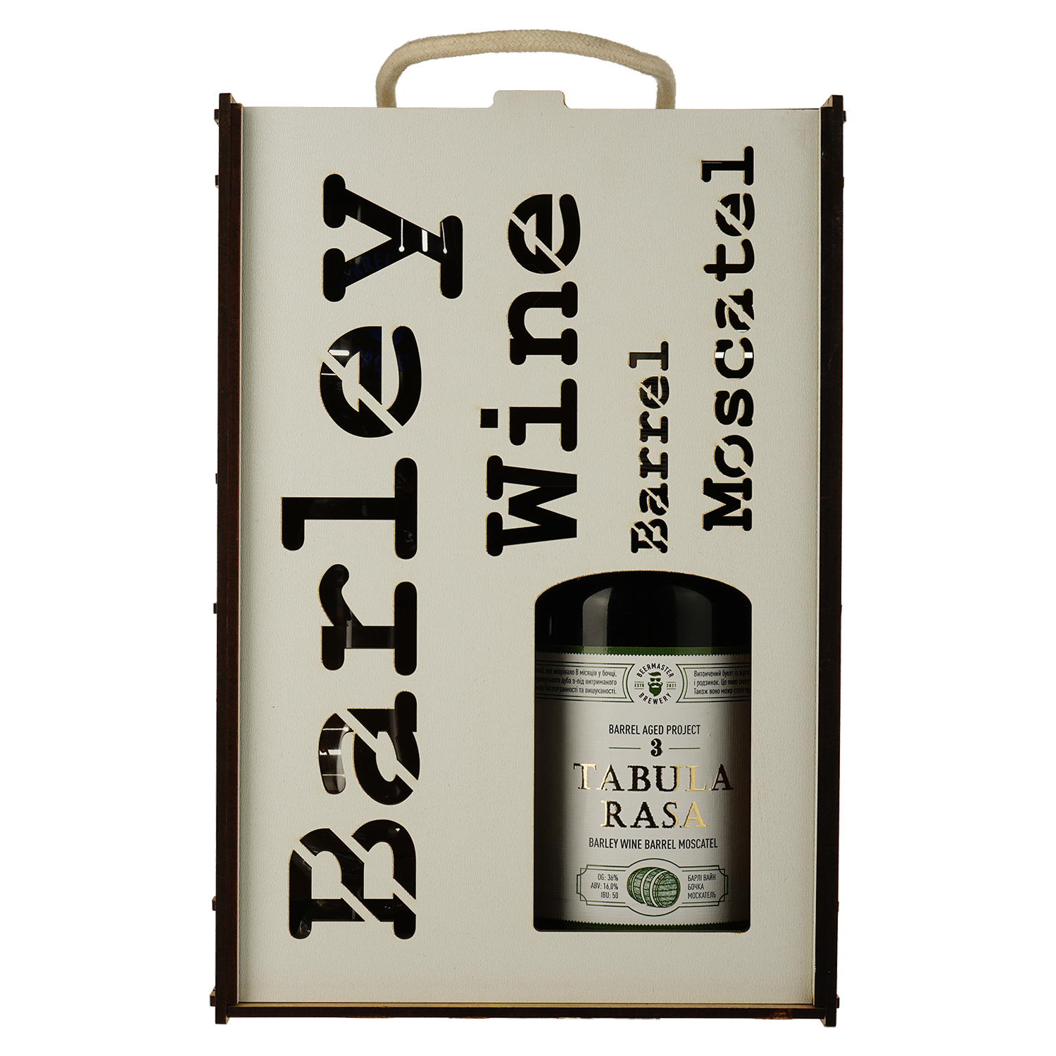 Подарочный набор: Пиво Beermaster Brewery Tabula Rasa Barley Wine Barrel Moscatel 16% 0.5 л + 2 стакана - фото 1
