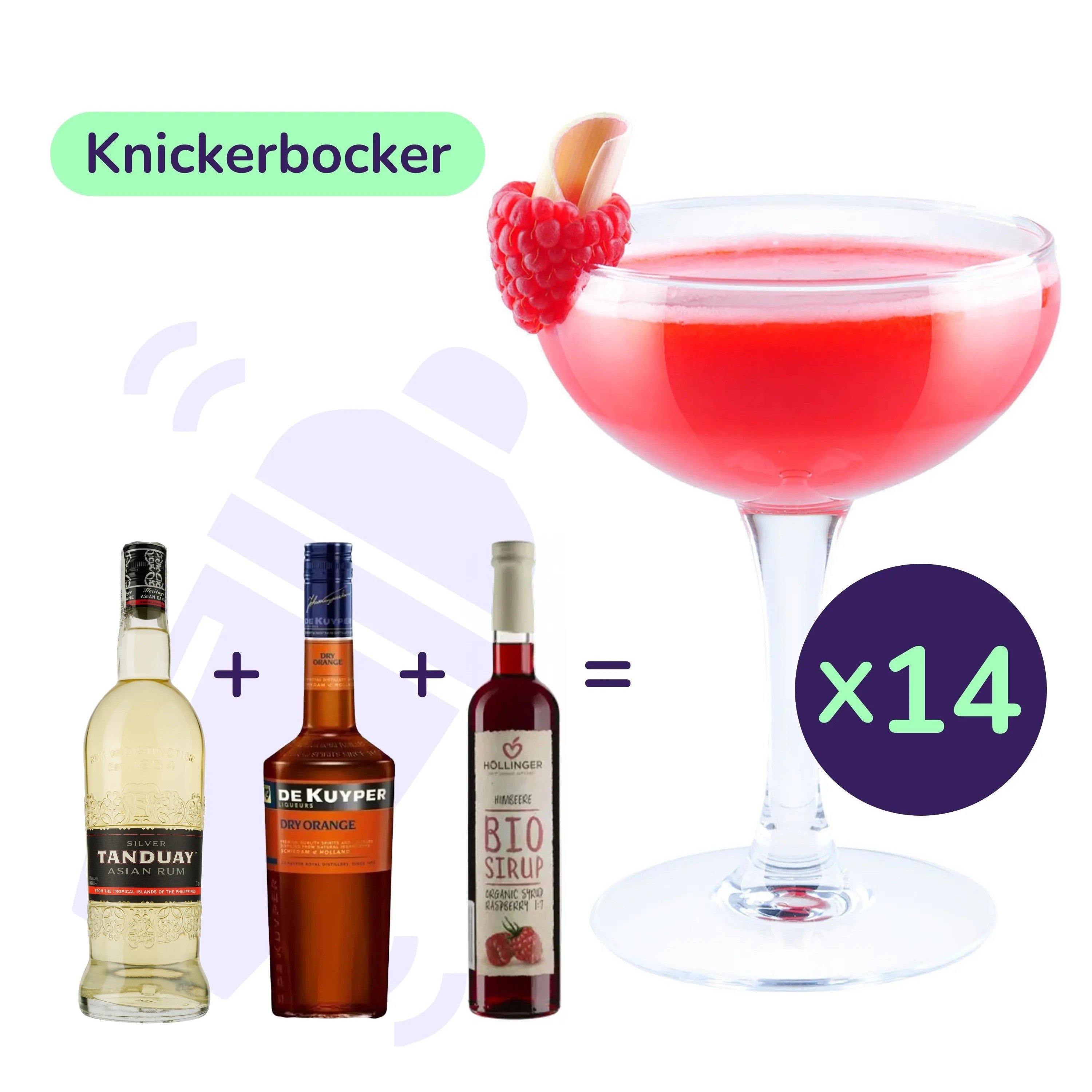 Коктейль Knickerbocker (набор ингредиентов) х14 на основе Tanduay - фото 1