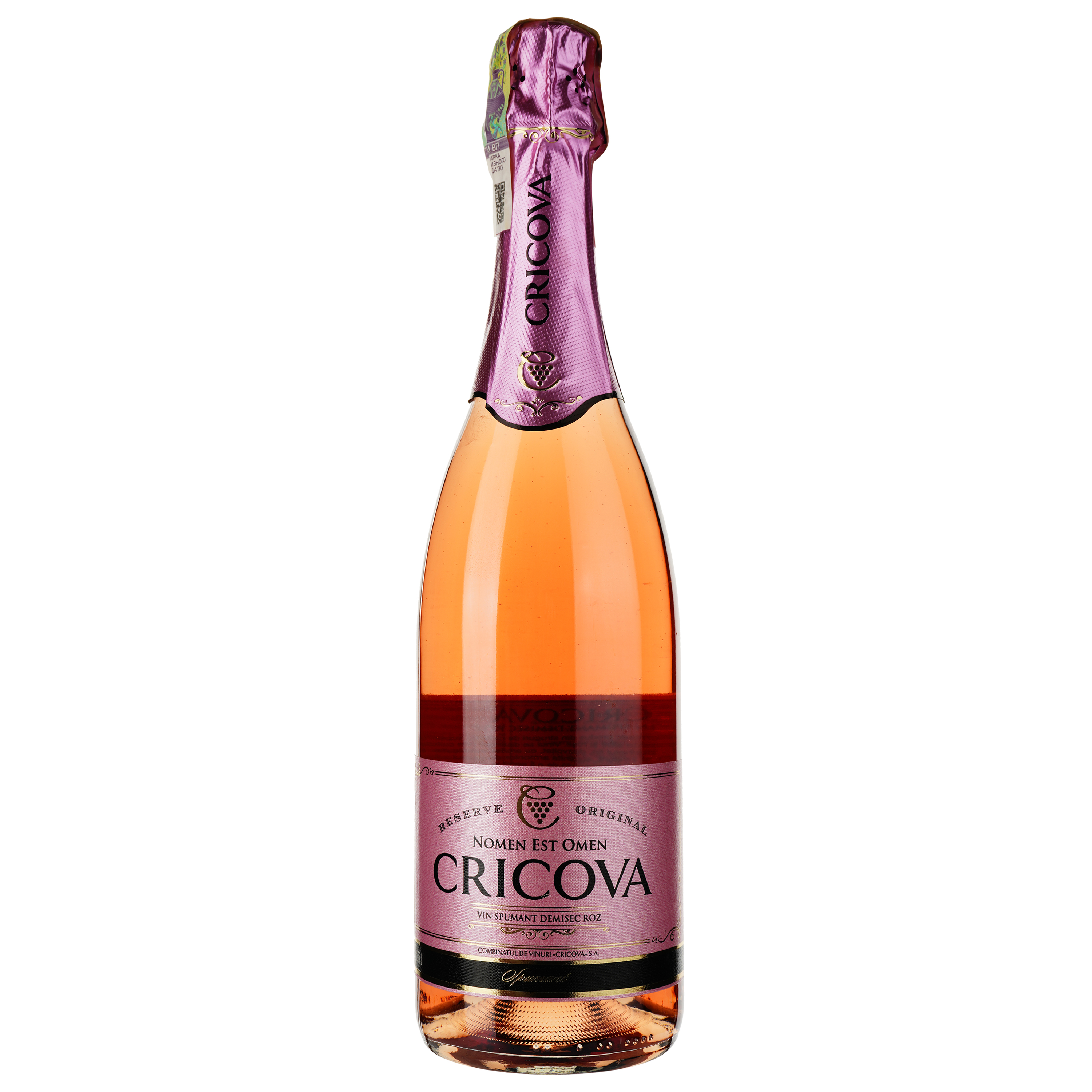Игристое вино Cricova Spumant Original, розовое, полусухое, 0.75 л - фото 1
