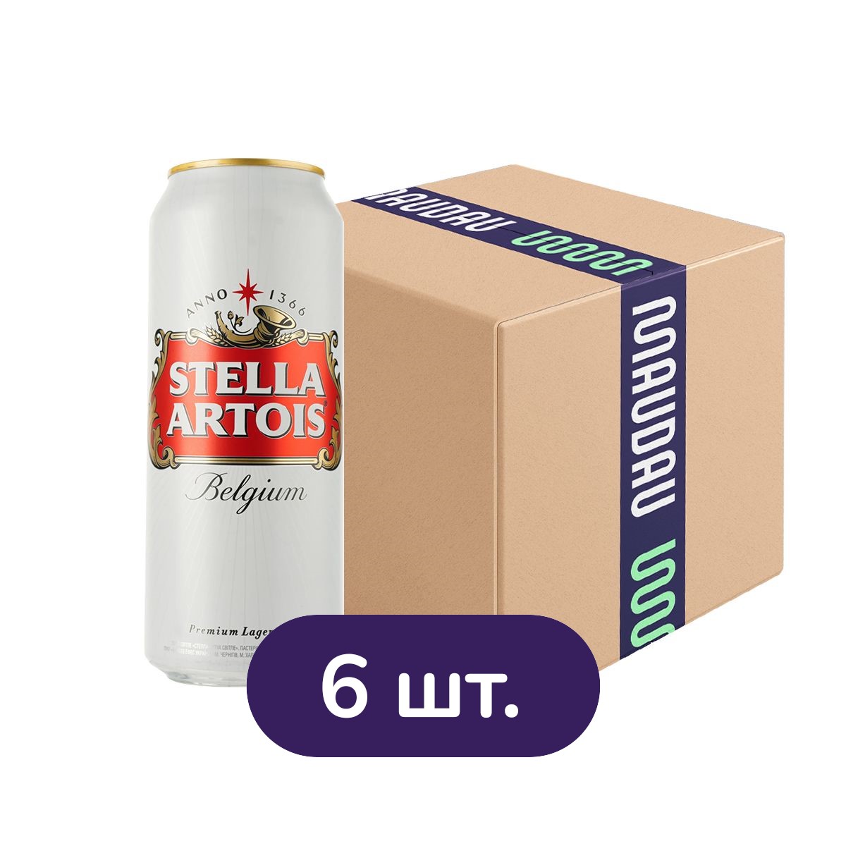 Пиво Stella Artois світле 5% з/б 3 л (6 шт. х 0.5 л) - фото 1