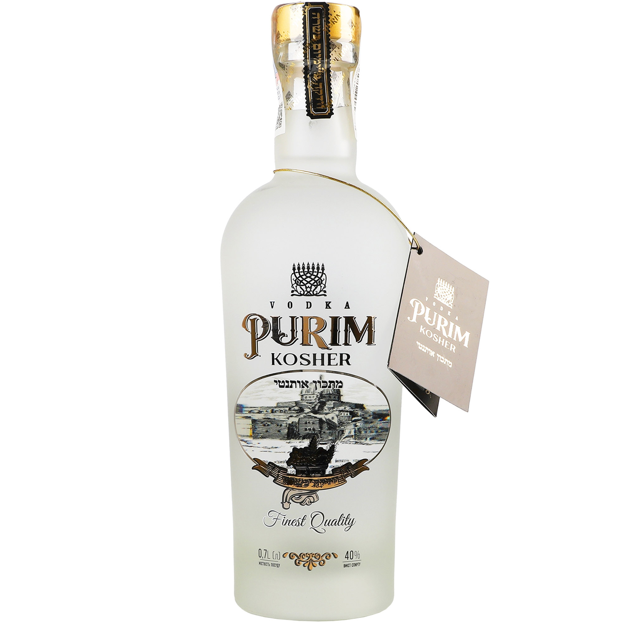 Горілка Purim Kosher 40% 0.7 л - фото 1