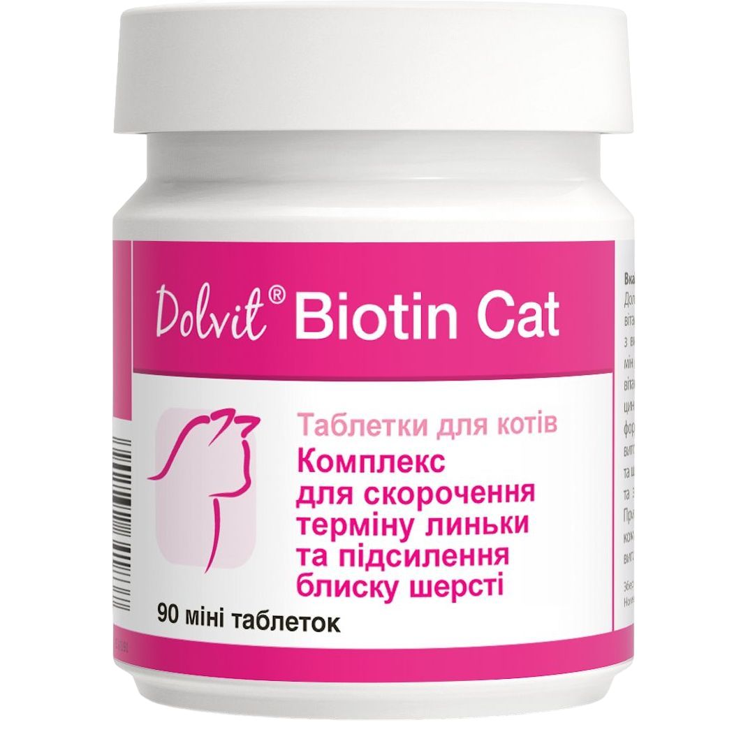 Вітамінно-мінеральна добавка Dolfos Dolvit Biotin Cat для підтримки здорового вигляду шкіри та шерсті, 90 міні таблеток (191-90) - фото 1