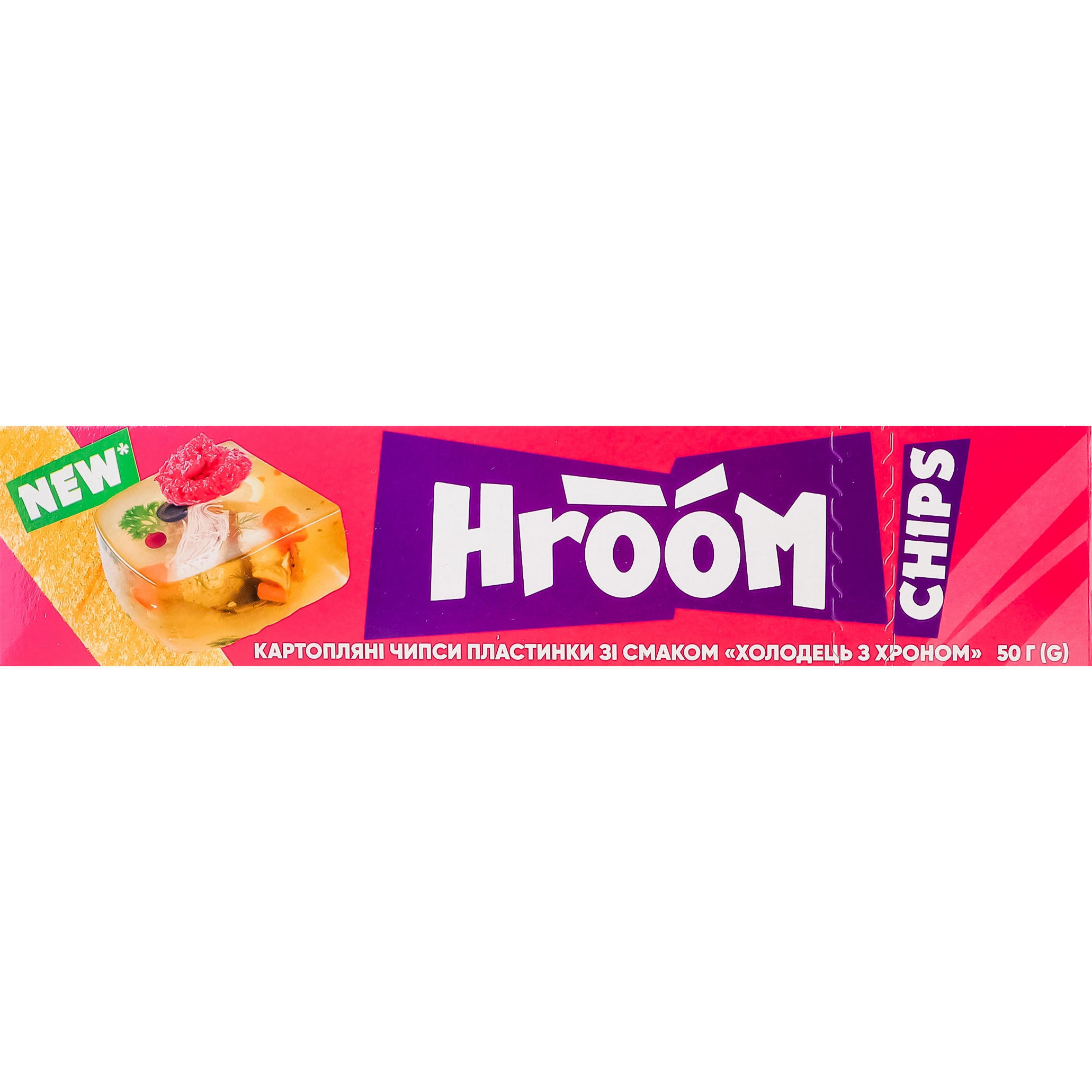 Картофельные чипсы пластинки Hroom! Холодец с хреном 50 г - фото 1