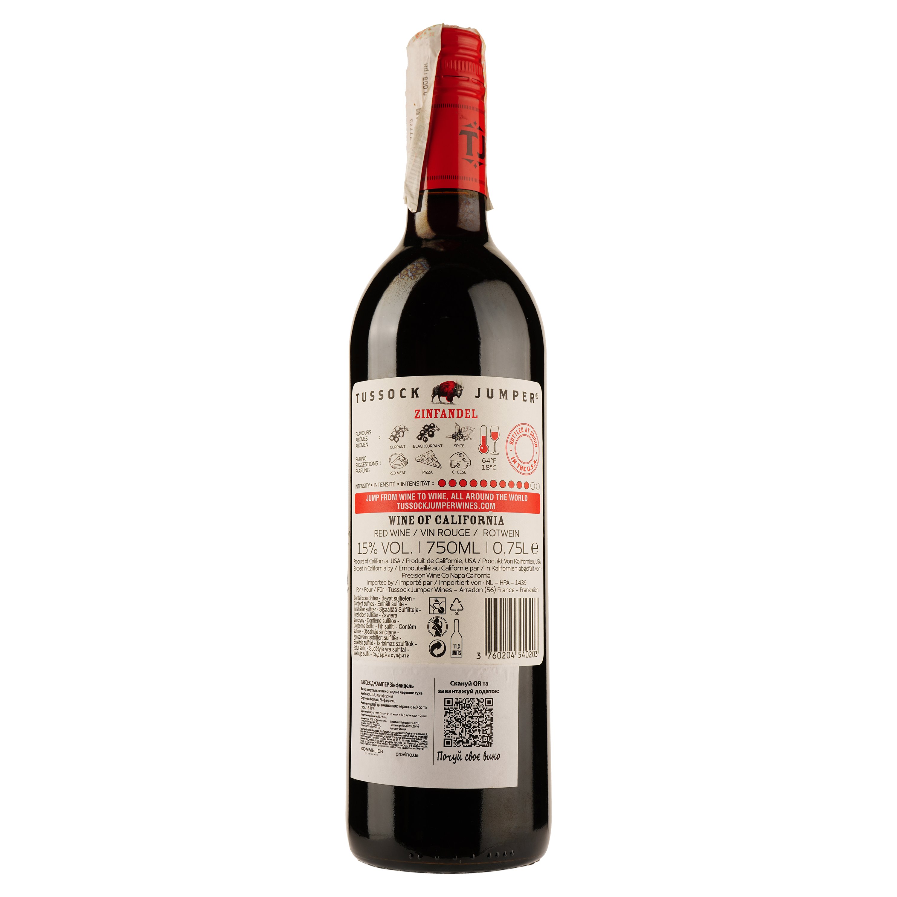 Вино Tussock Jumper Zinfandel, червоне, сухе, 0,75 л - фото 2