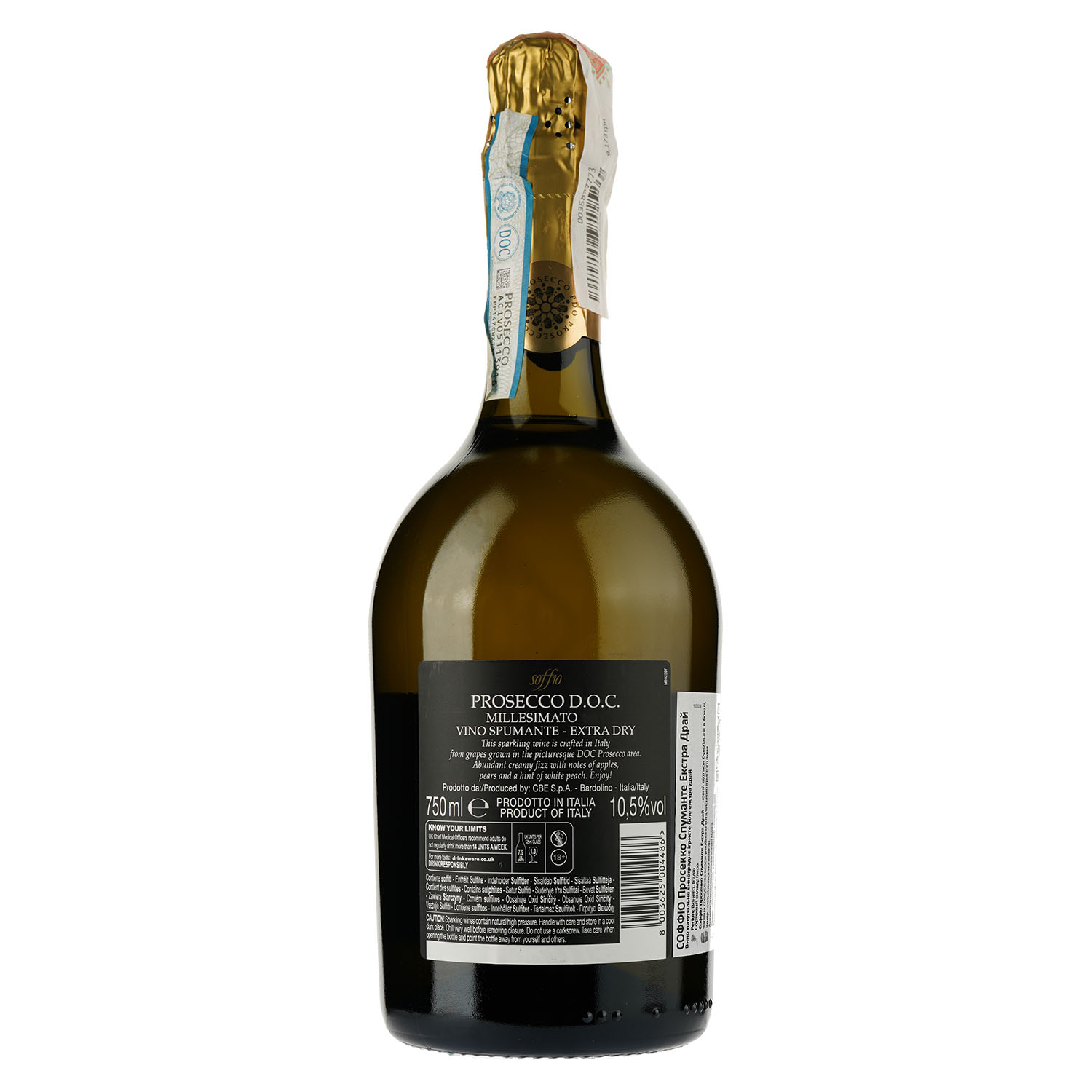 Вино ігристе Soffio Prosecco Extra Dry Veneto, біле, екстра-сухе, 0,75 л - фото 2