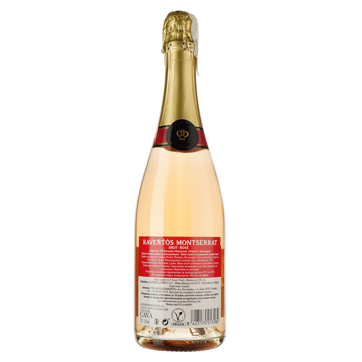 Вино игристое Raventos Montserrat Cava Rose 10.5% 0.75 л - фото 2