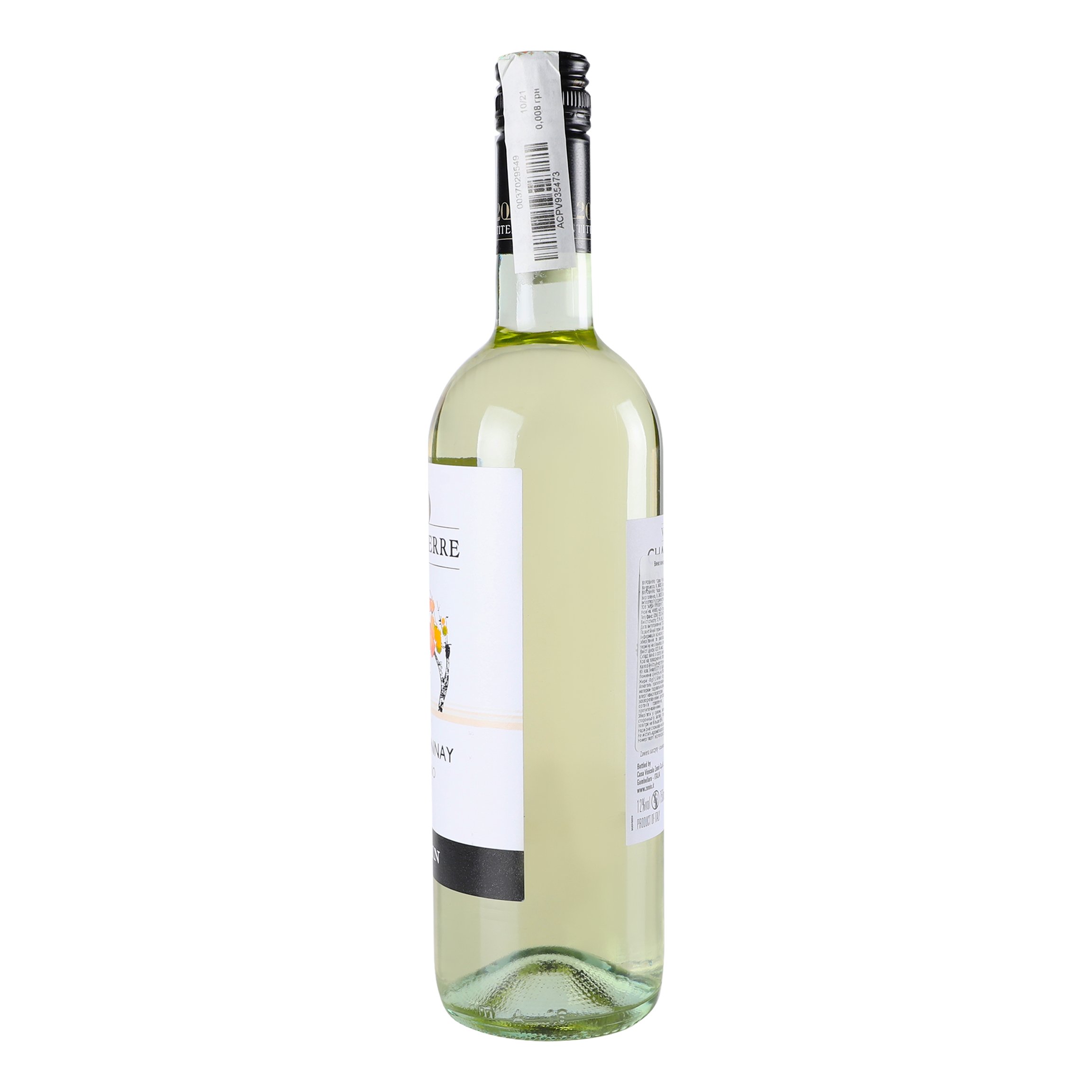 Вино Zonin Chardonnay Italiano IGP, біле, сухе, 12%, 0,75 л - фото 2