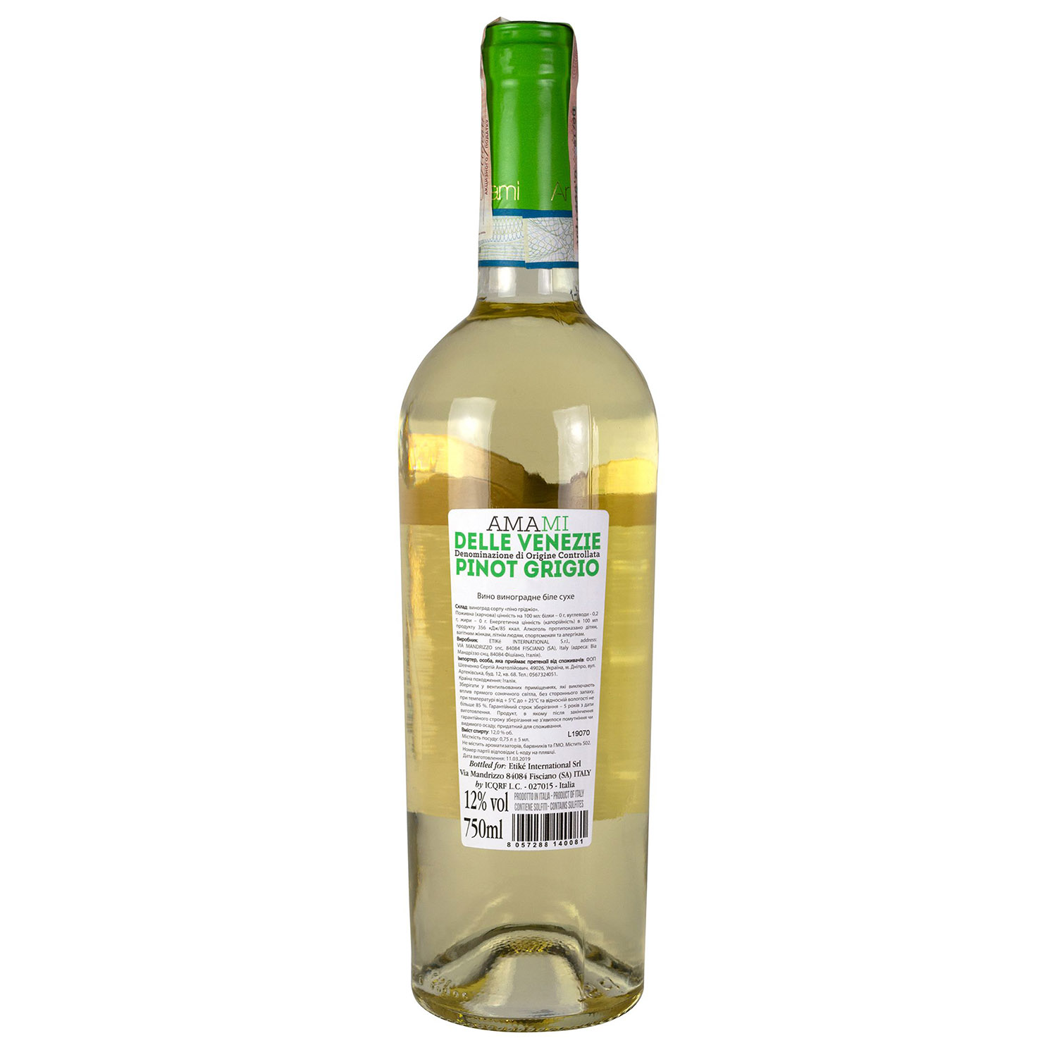 Вино Amami Pinot Grigio Delle Venezie DOC, белое, сухое, 0,75 л - фото 2