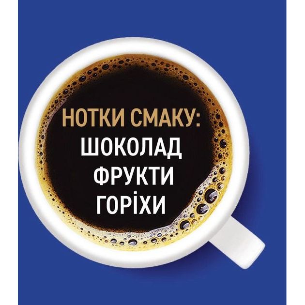 Кофе растворимый Ambassador Premium, 300+100 г (917590) - фото 5