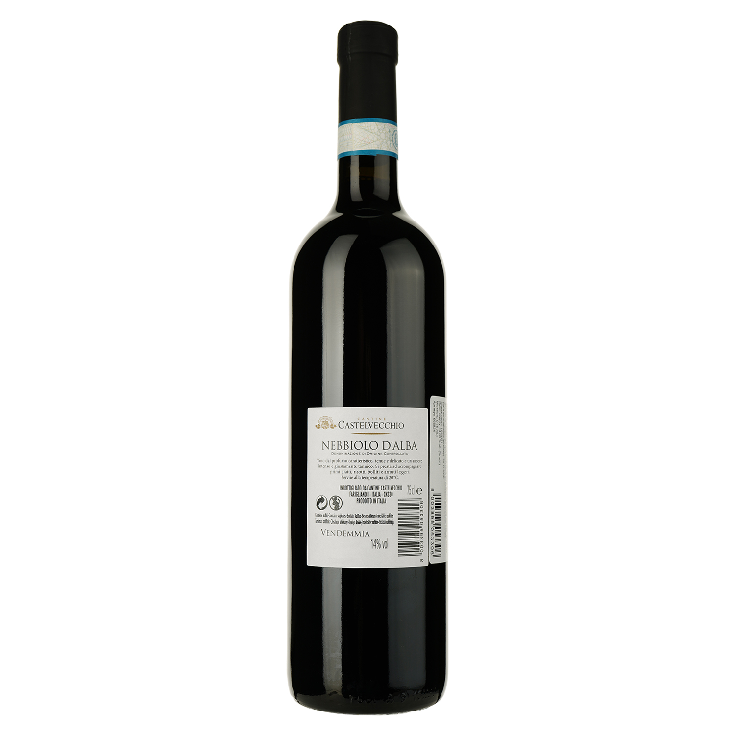 Вино Manfredi Castelvecchio Nebbiolo D'Alba 2018 червоне сухе 0.75 л - фото 2