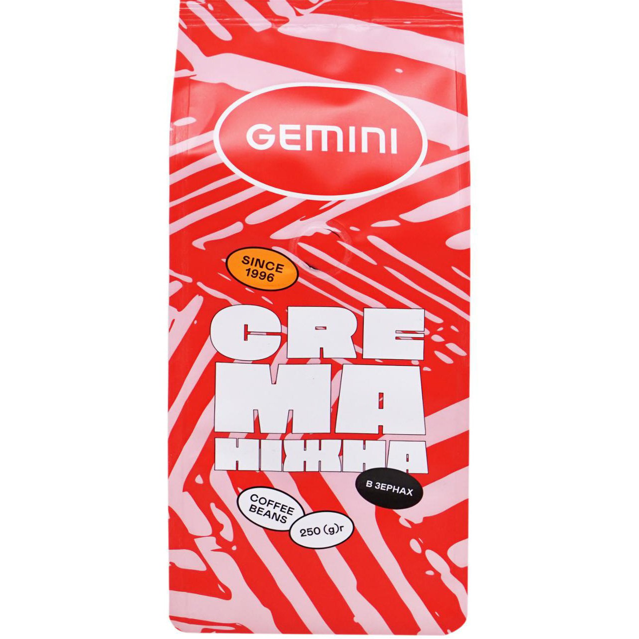 Кава в зернах Gemini Crema Ніжна 250 г (712585) - фото 1