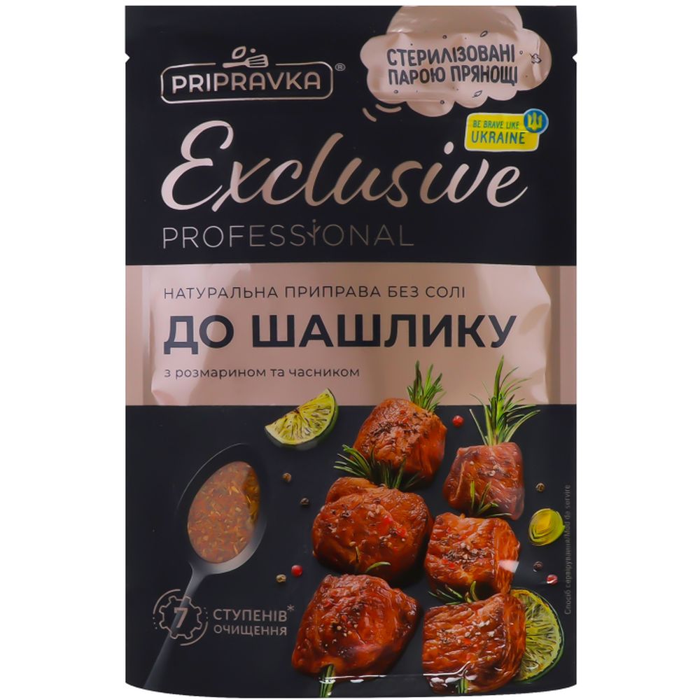 Приправа Pripravka Exclusive Professional К шашлыку с розмарином и чесноком без соли 45 г - фото 1
