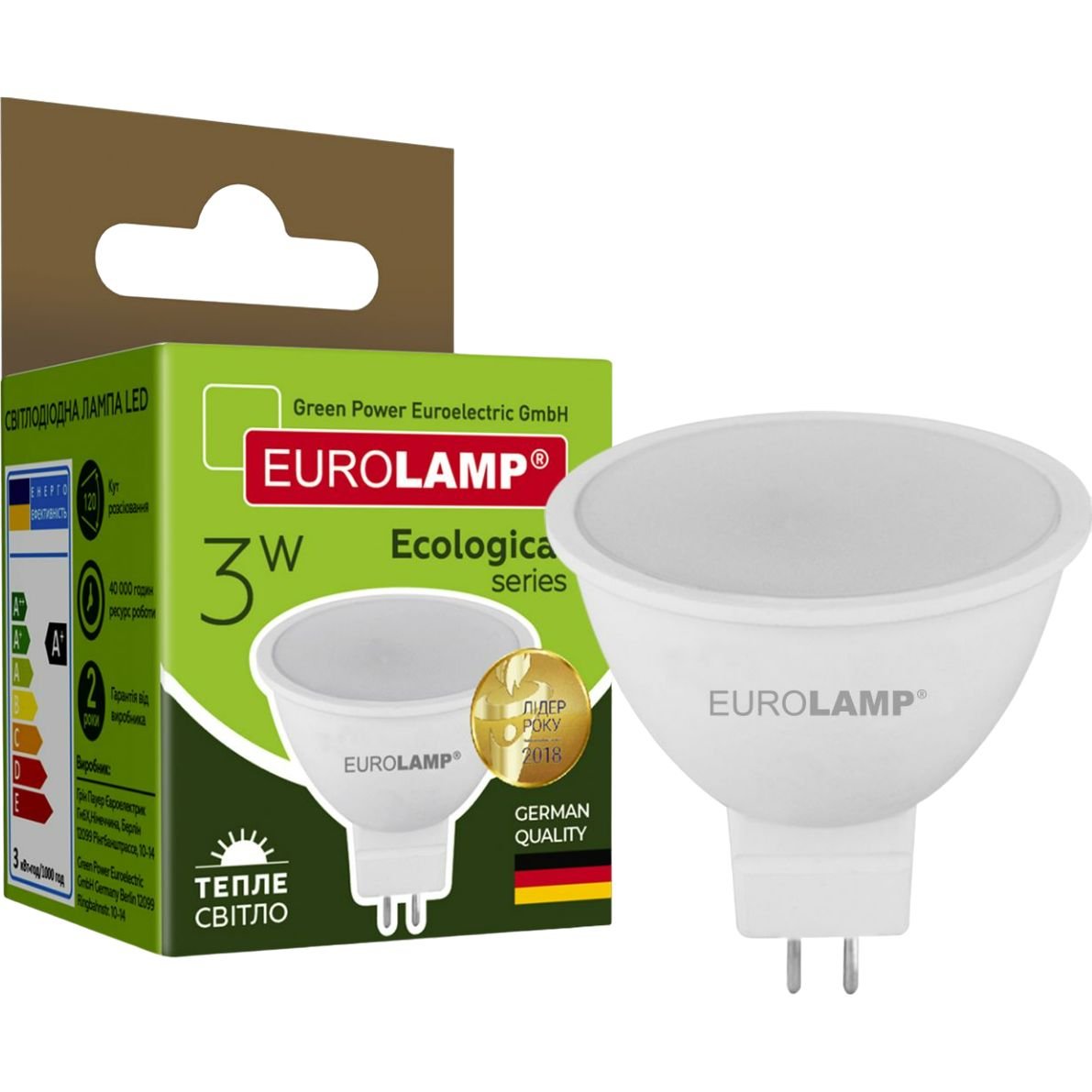 Светодиодная лампа Eurolamp LED Ecological Series, SMD, MR16, 3W, GU5.3, 3000K (LED-SMD-03533(P)) - фото 1