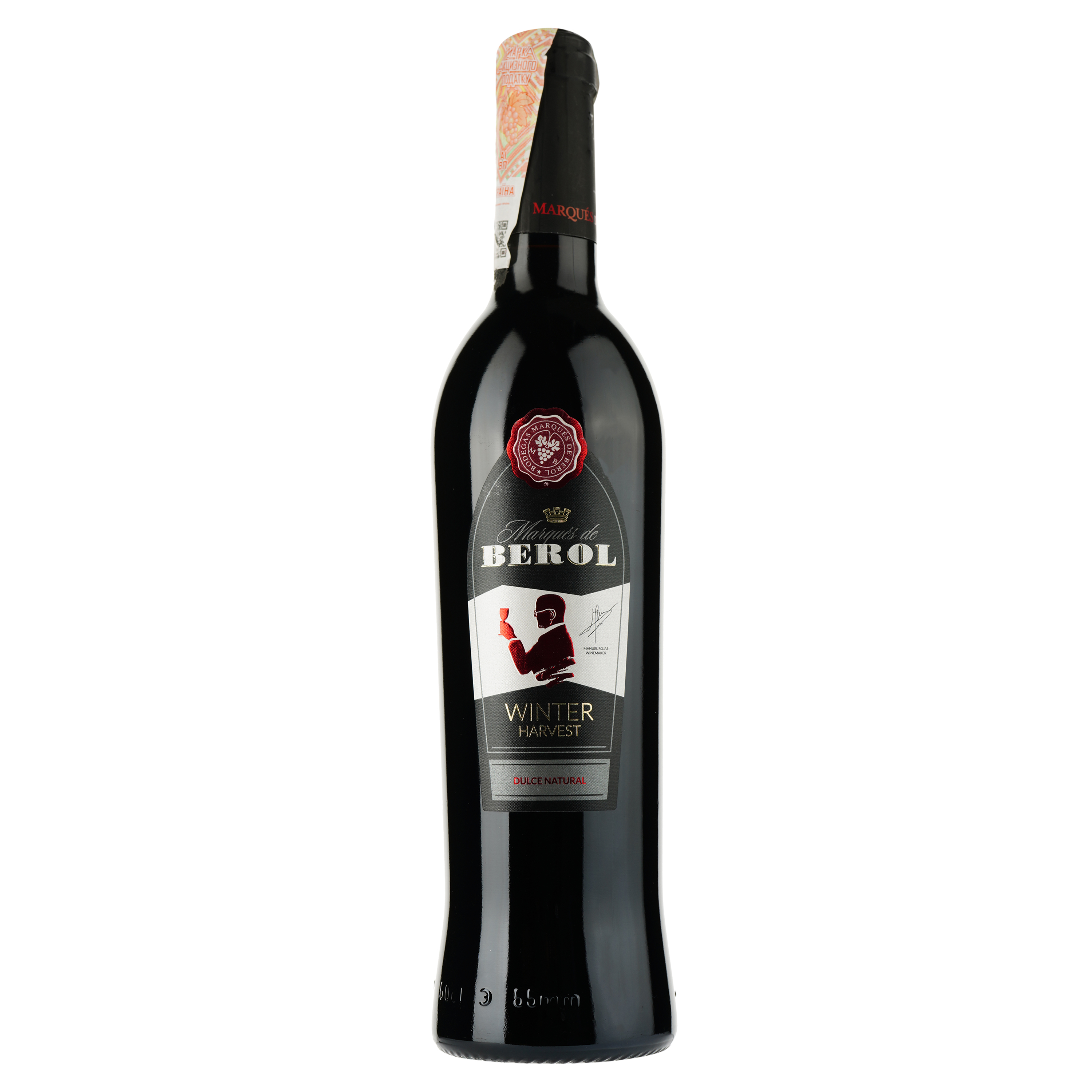 Вино Marques de Berol Winter Harvest, червоне, напівсолодке, 0,5 л - фото 1